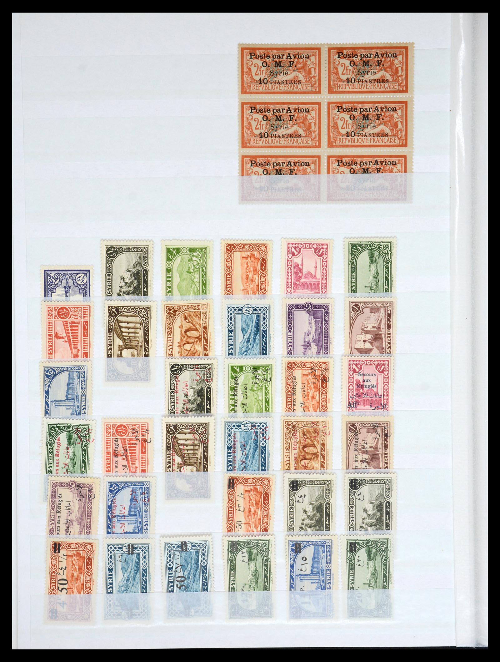 36620 044 - Stamp collection 36620 French colonies 1860-1950.