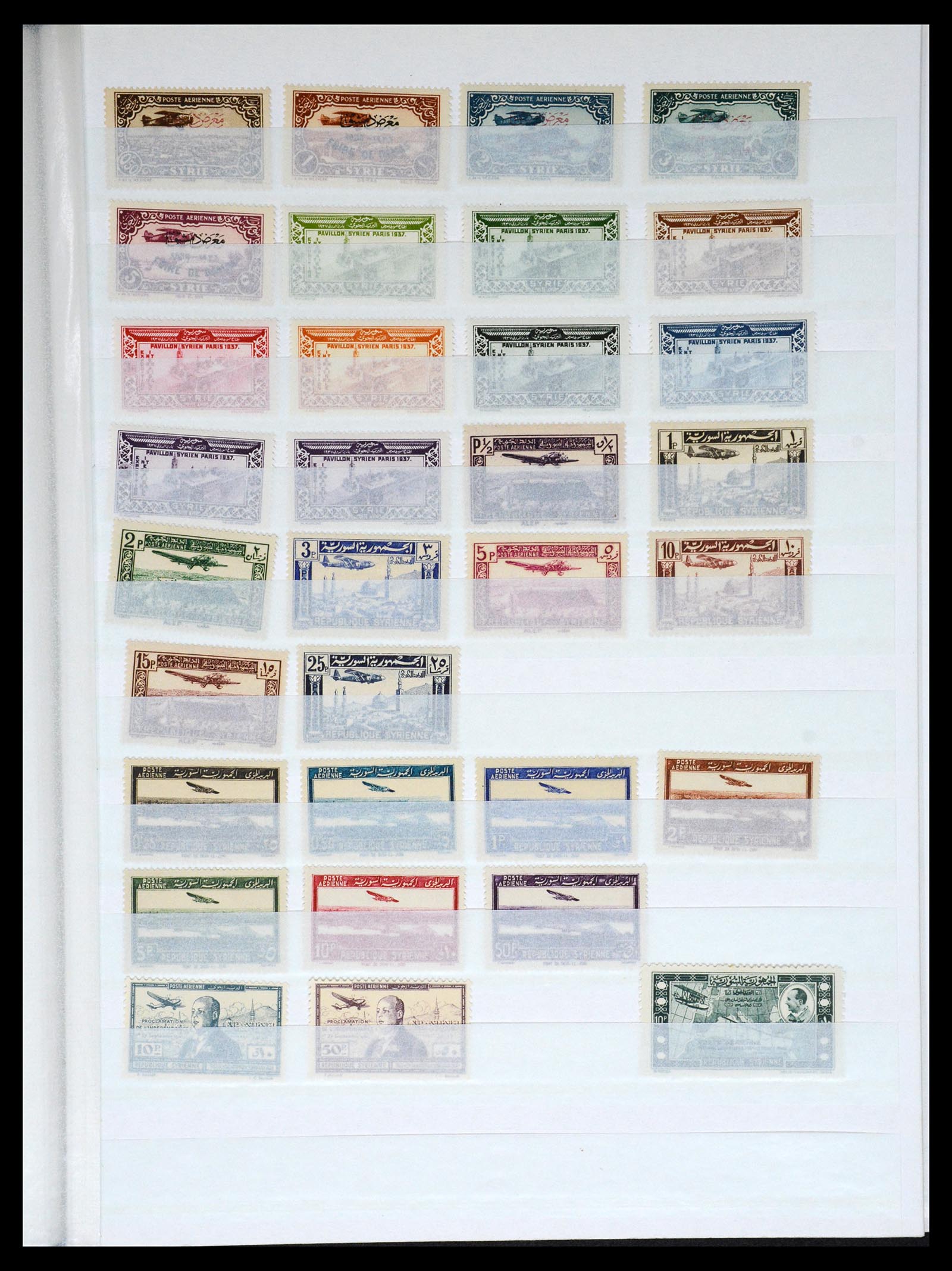 36620 049 - Stamp collection 36620 French colonies 1860-1950.