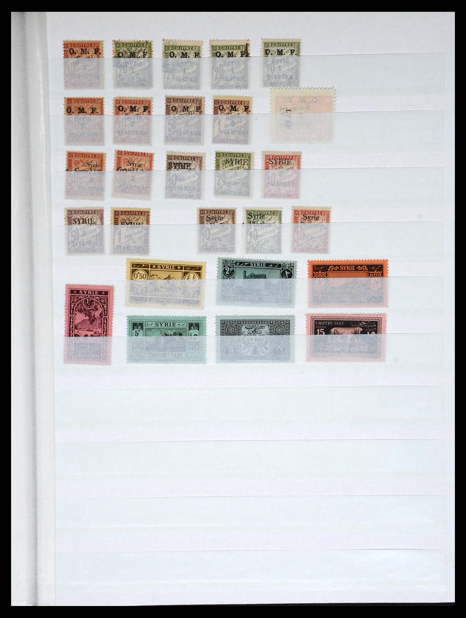 36620 051 - Stamp collection 36620 French colonies 1860-1950.