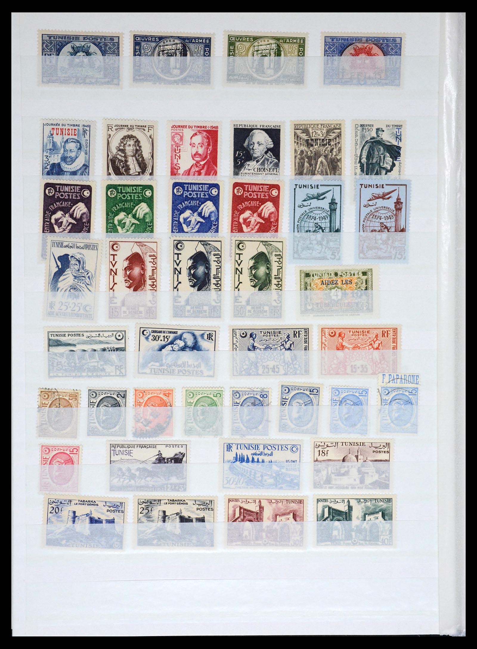 36620 068 - Stamp collection 36620 French colonies 1860-1950.