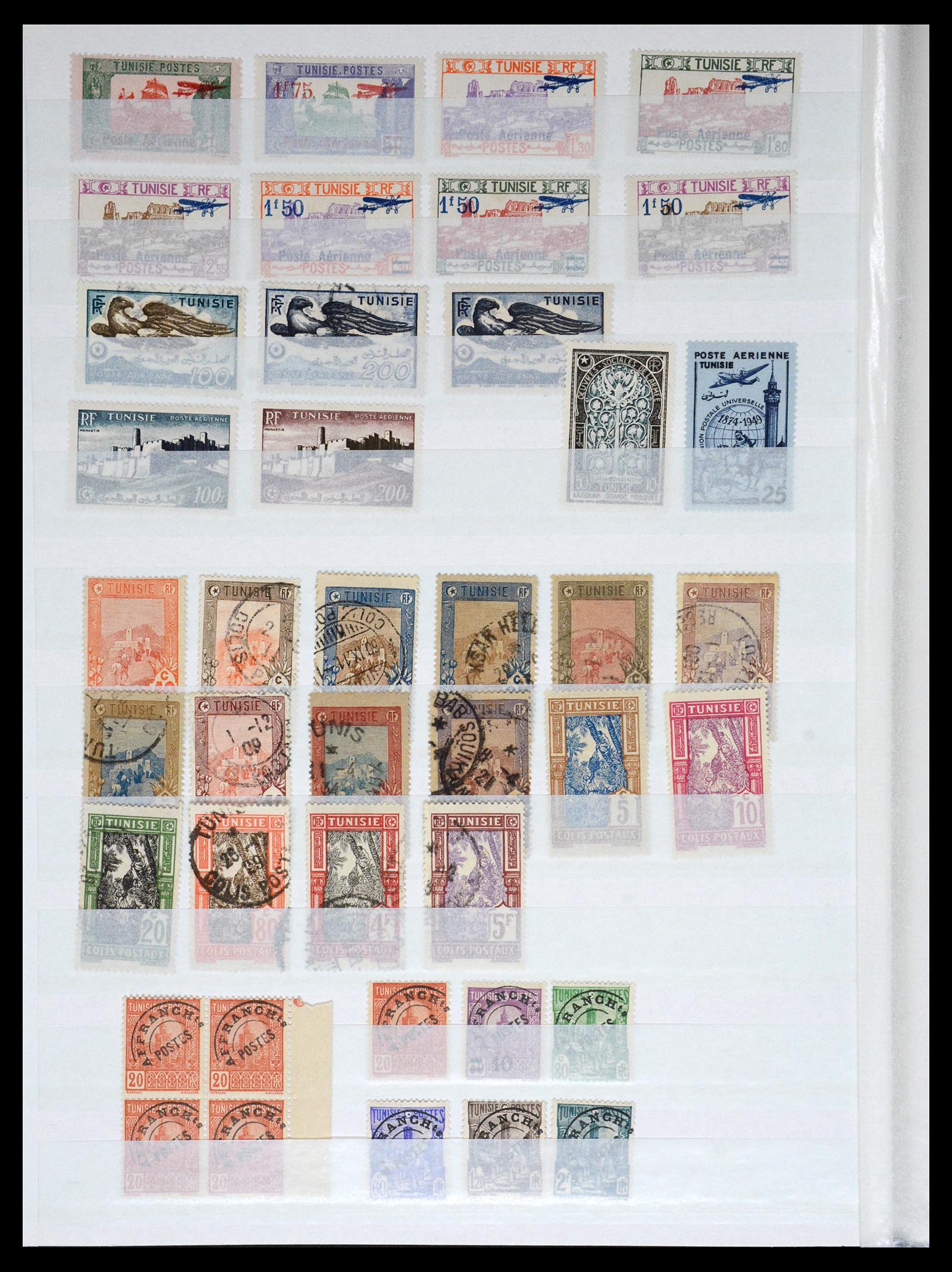 36620 070 - Stamp collection 36620 French colonies 1860-1950.
