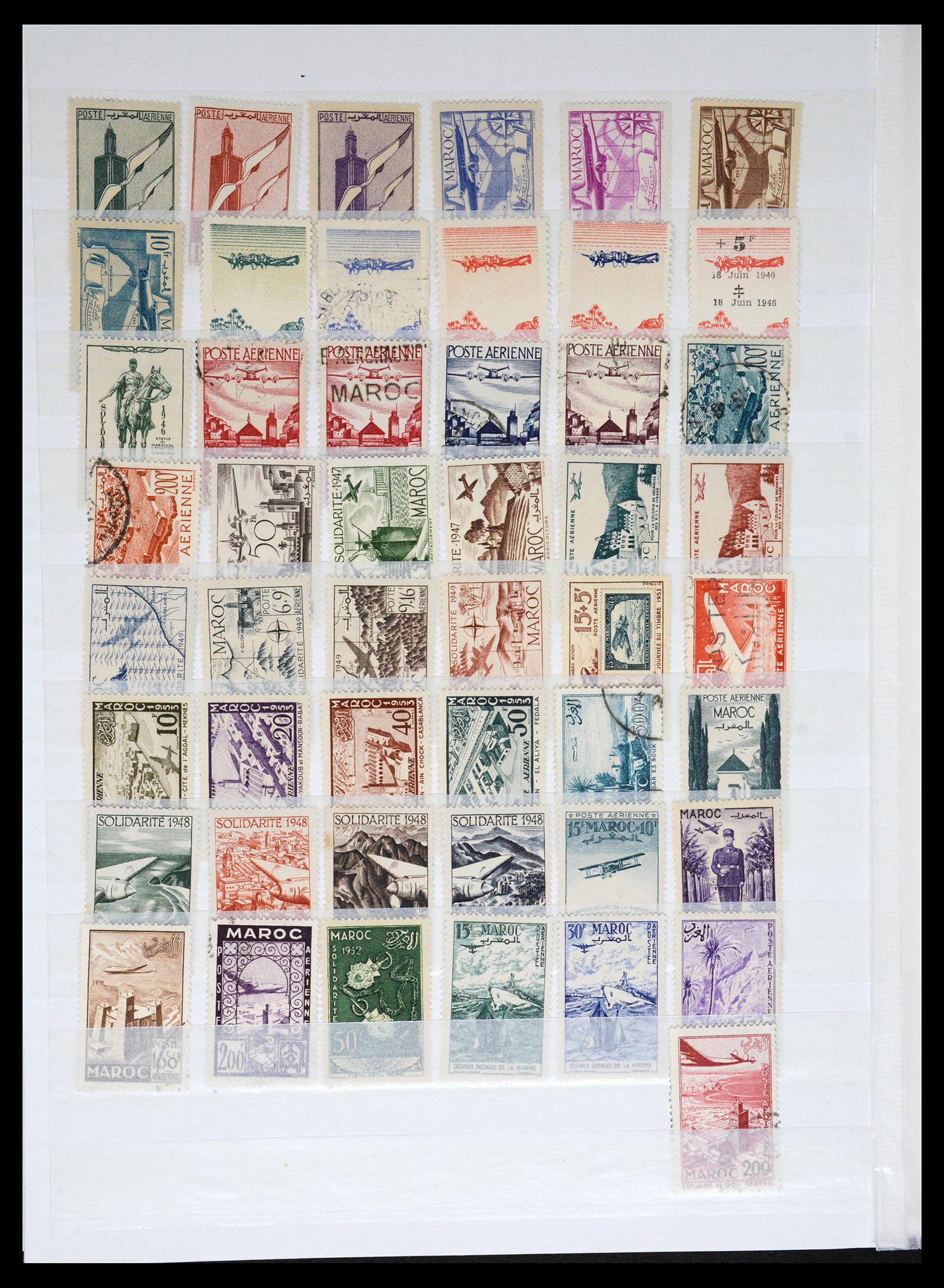 36620 082 - Stamp collection 36620 French colonies 1860-1950.