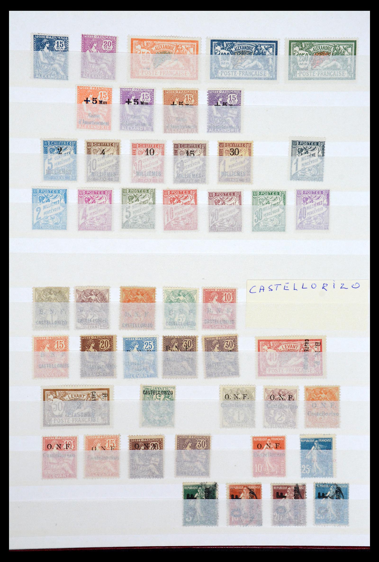 36620 090 - Stamp collection 36620 French colonies 1860-1950.