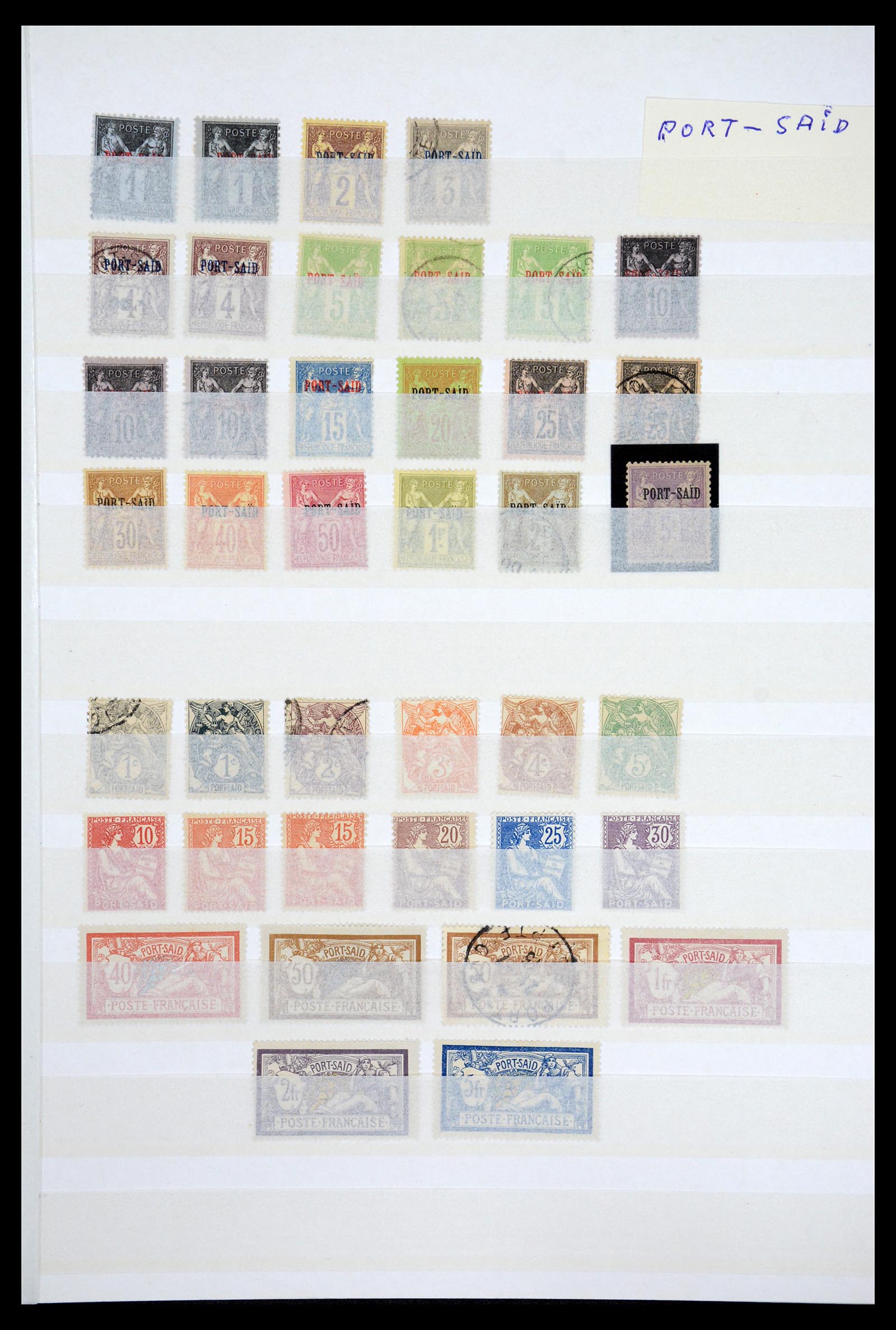 36620 091 - Stamp collection 36620 French colonies 1860-1950.