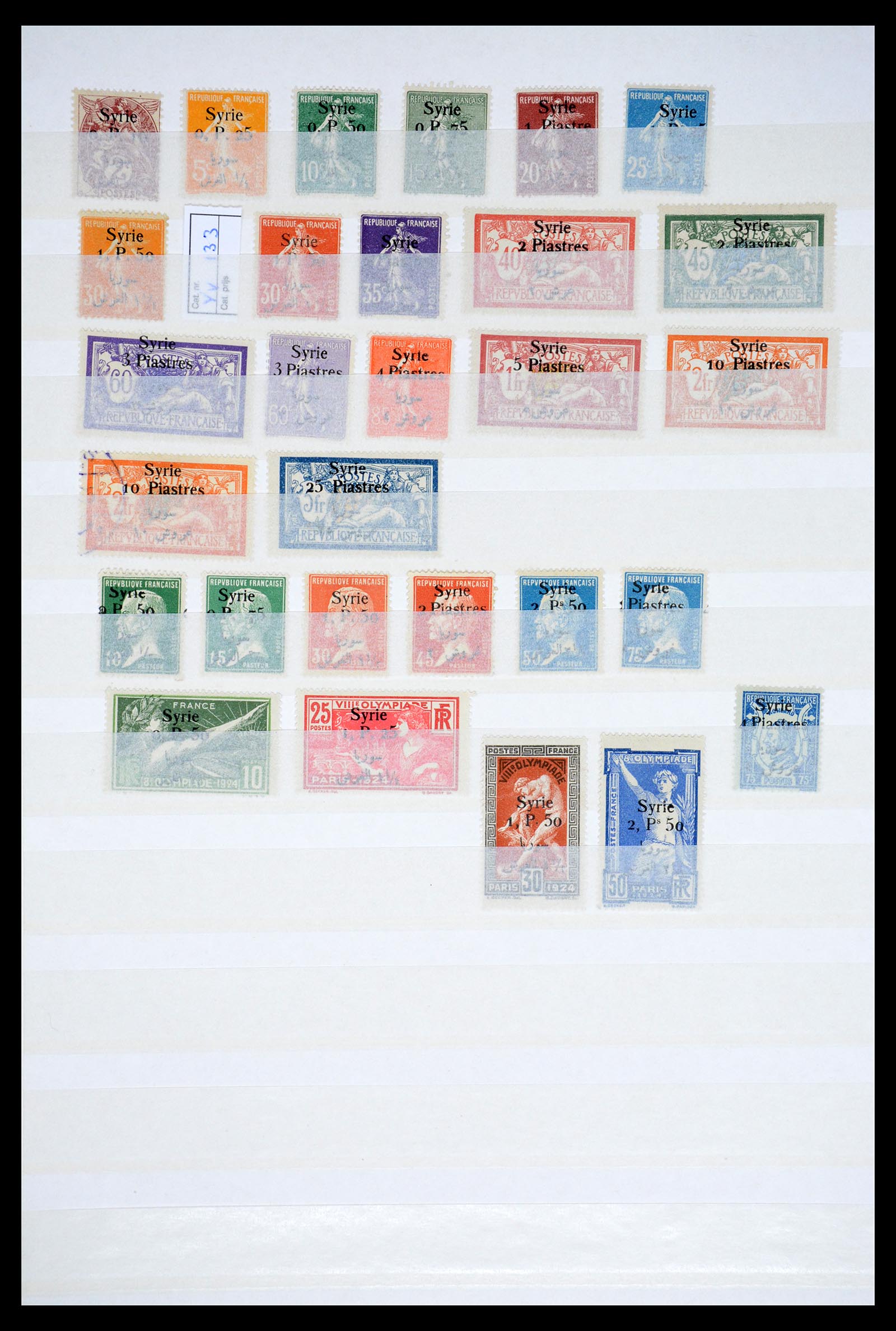 36620 110 - Stamp collection 36620 French colonies 1860-1950.