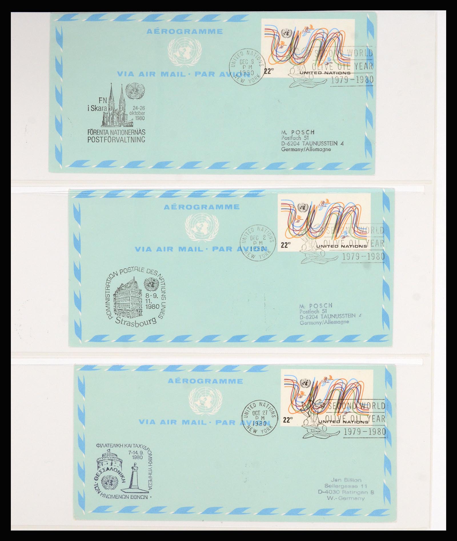 36627 066 - Stamp collection 36627 World aerograms.