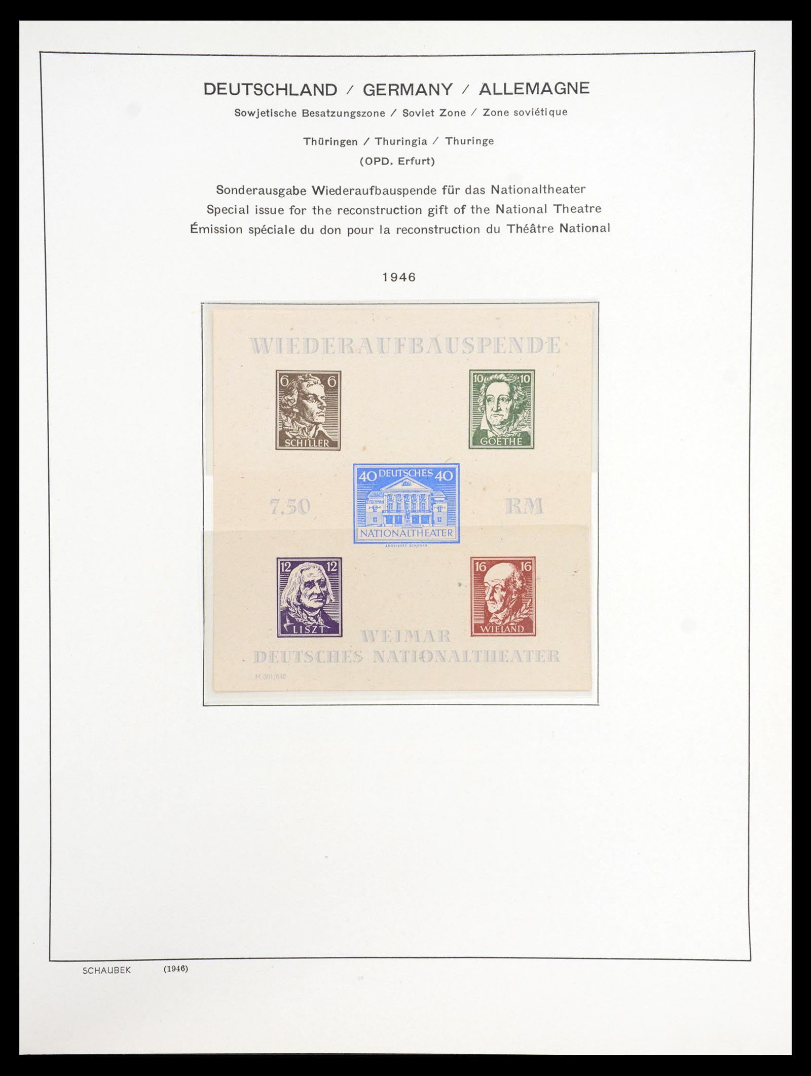 36641 022 - Stamp collection 36641 DDR en Sovjet Zone 1945-1964.