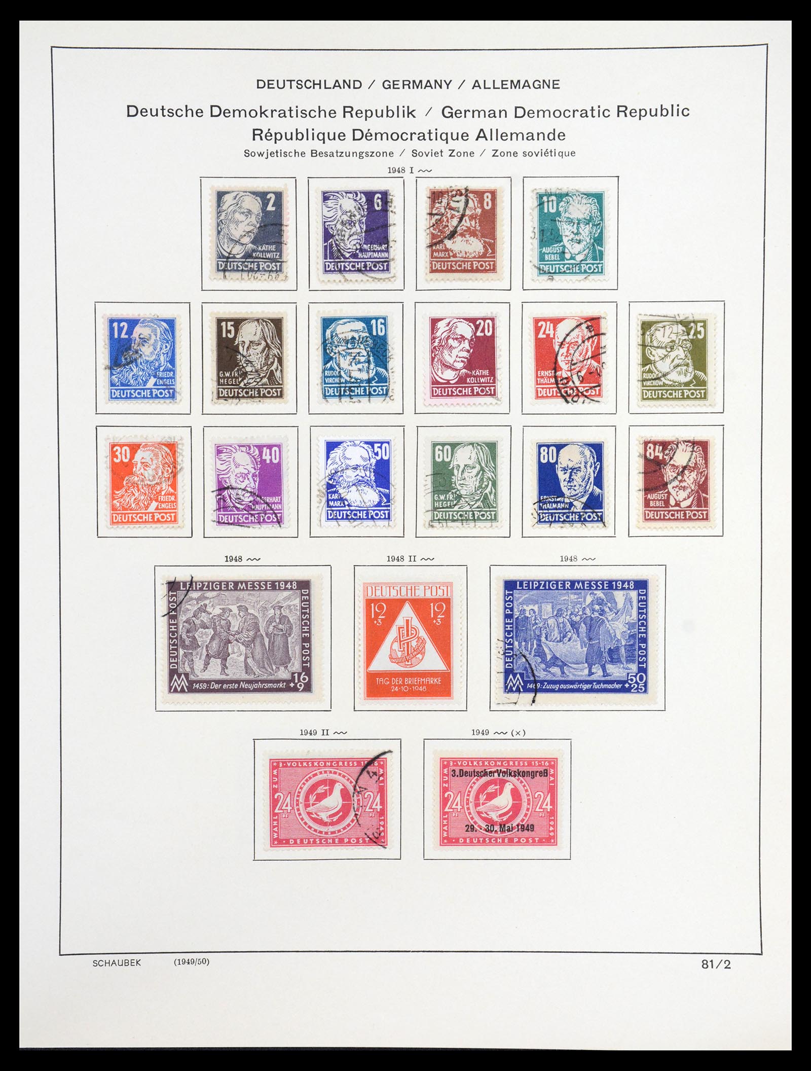 36641 030 - Stamp collection 36641 DDR en Sovjet Zone 1945-1964.