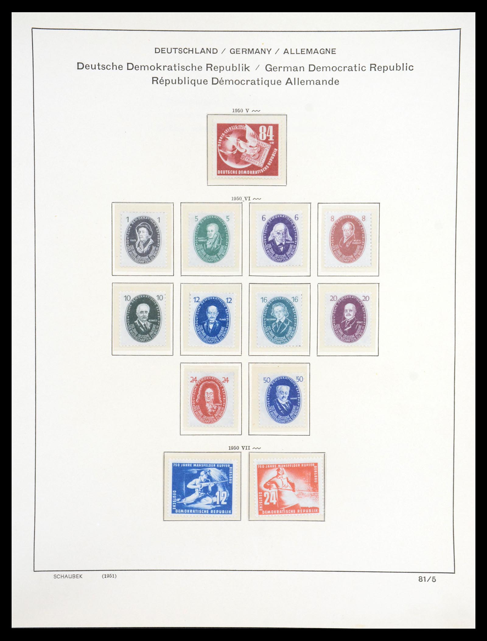 36641 034 - Stamp collection 36641 DDR en Sovjet Zone 1945-1964.