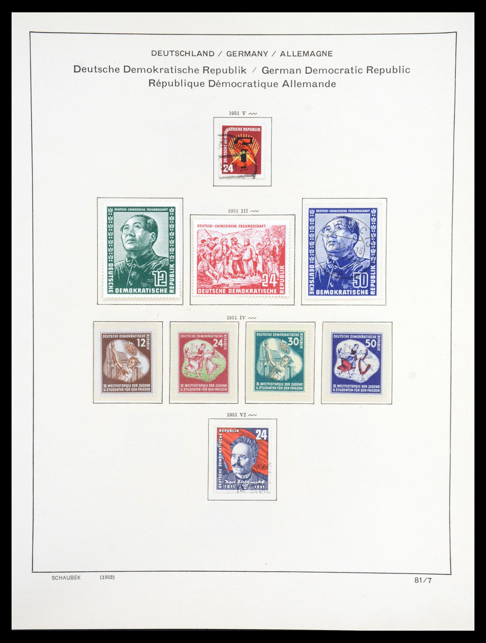 36641 037 - Stamp collection 36641 DDR en Sovjet Zone 1945-1964.