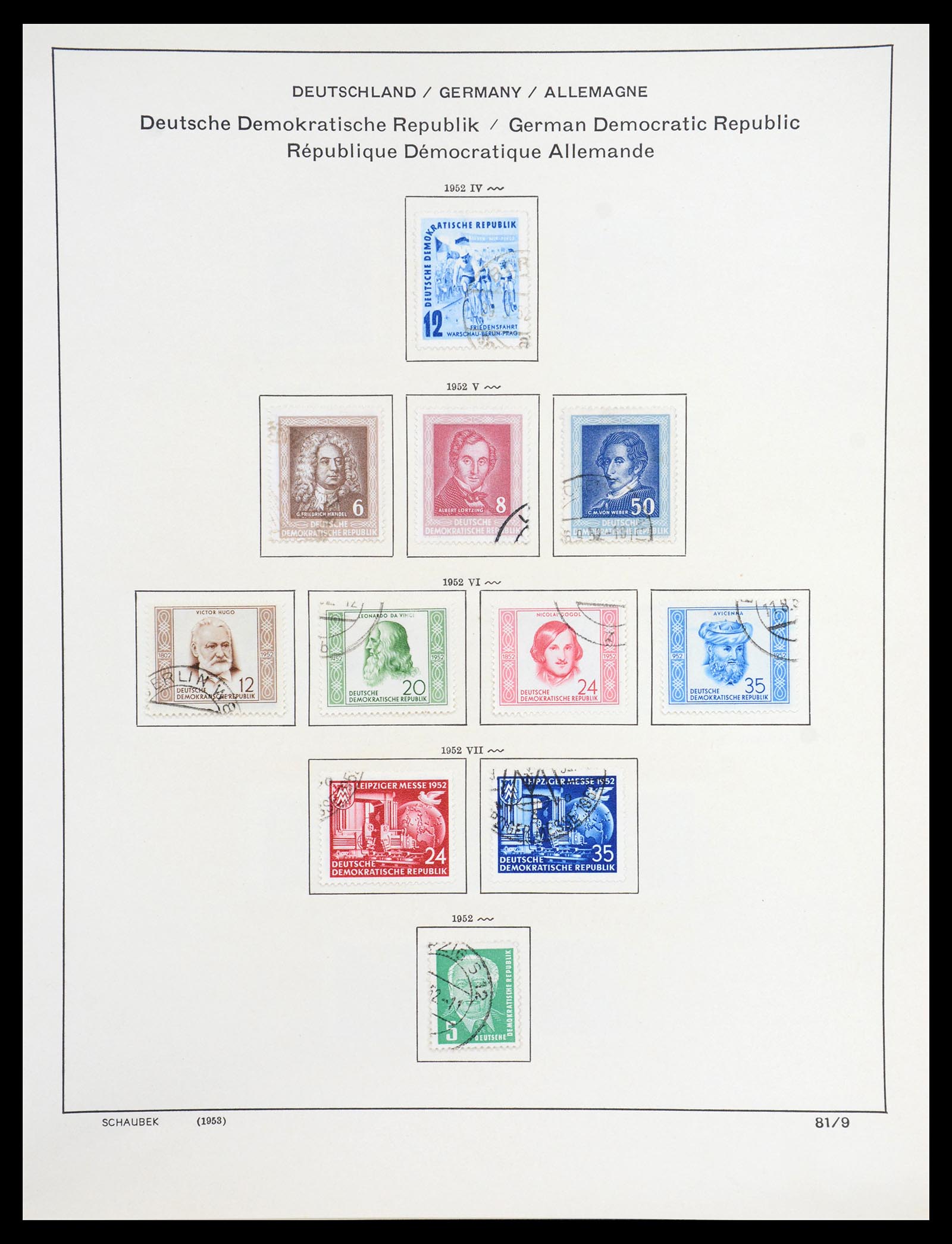 36641 039 - Stamp collection 36641 DDR en Sovjet Zone 1945-1964.