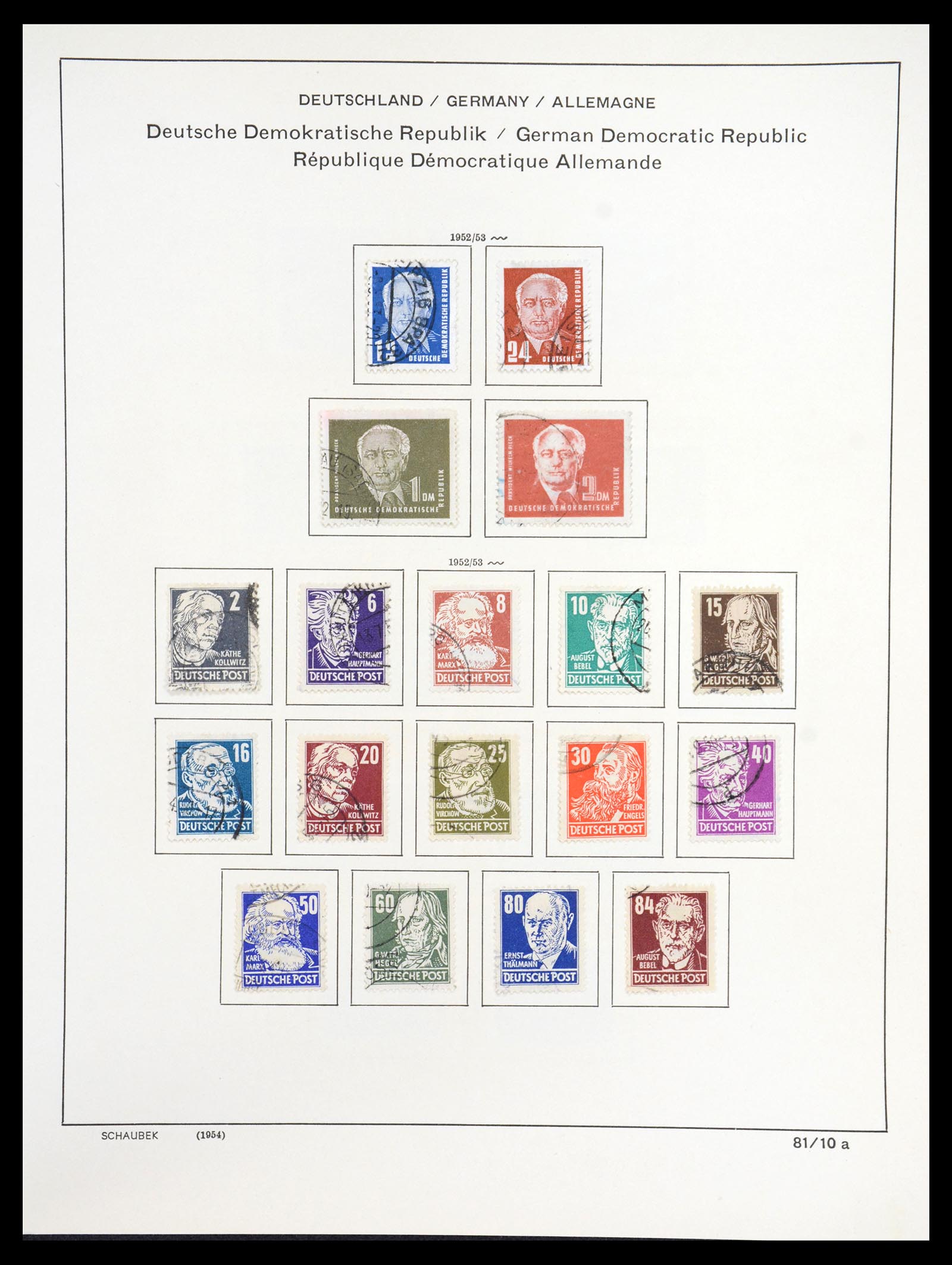 36641 045 - Stamp collection 36641 DDR en Sovjet Zone 1945-1964.