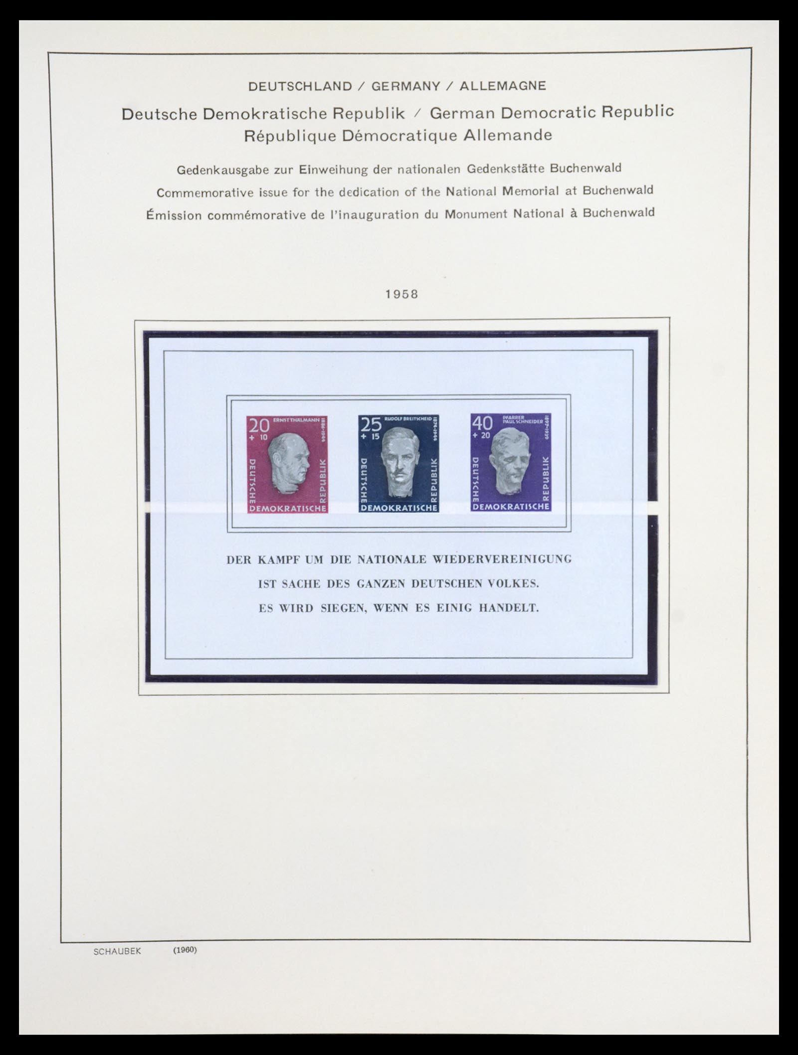 36641 072 - Stamp collection 36641 DDR en Sovjet Zone 1945-1964.