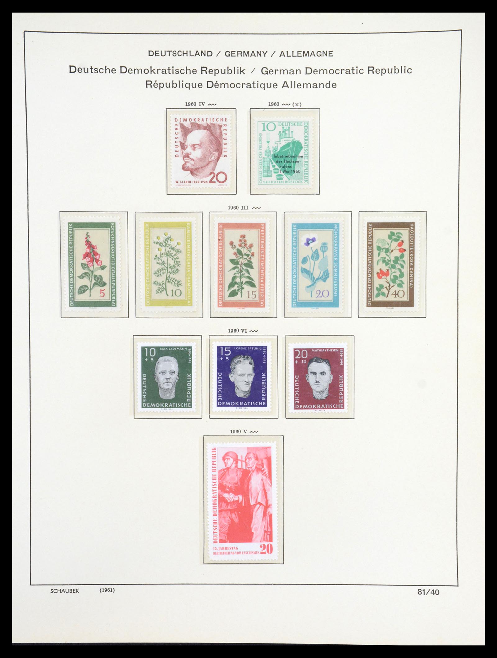 36641 081 - Stamp collection 36641 DDR en Sovjet Zone 1945-1964.