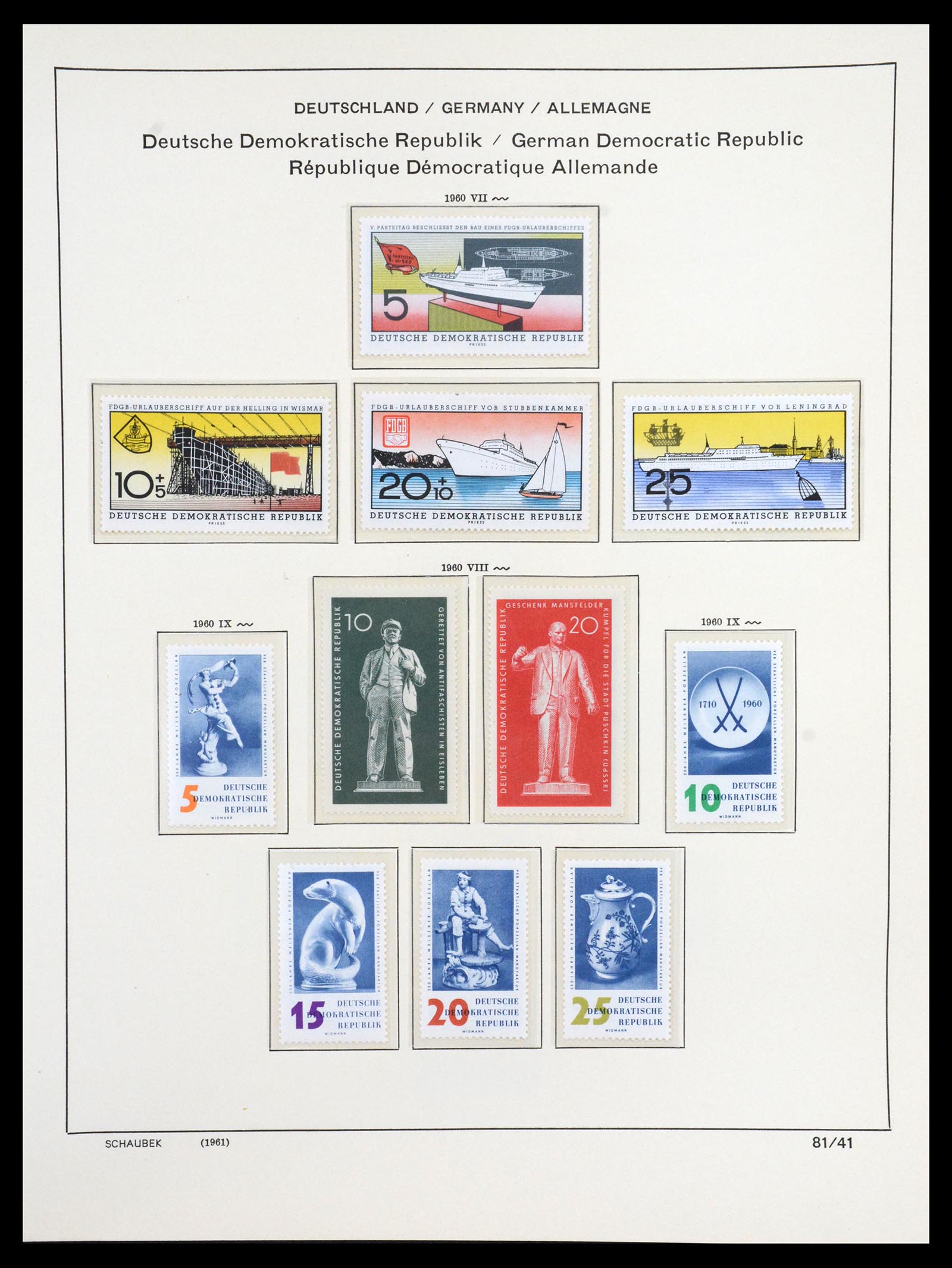 36641 082 - Stamp collection 36641 DDR en Sovjet Zone 1945-1964.