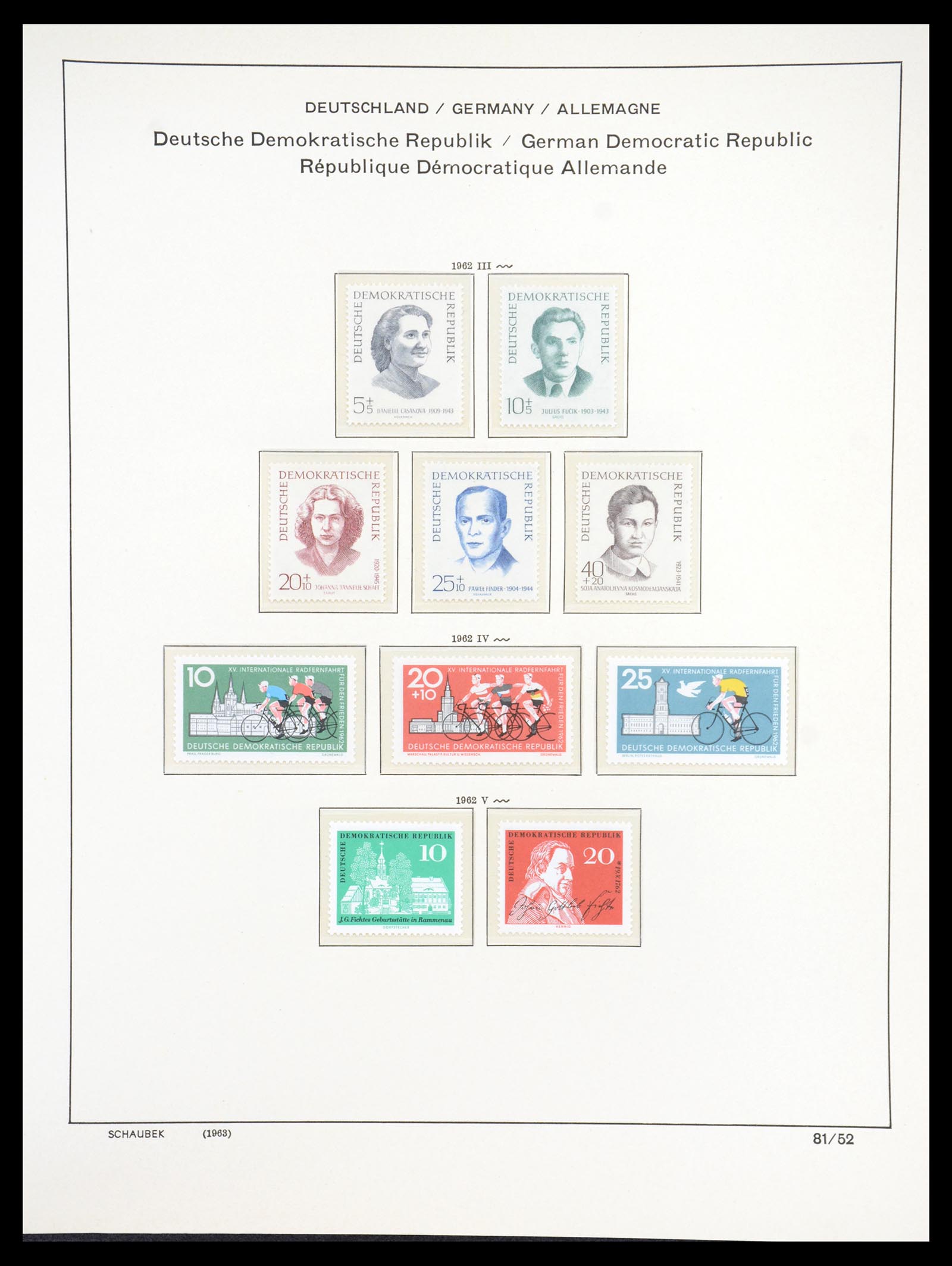 36641 095 - Stamp collection 36641 DDR en Sovjet Zone 1945-1964.