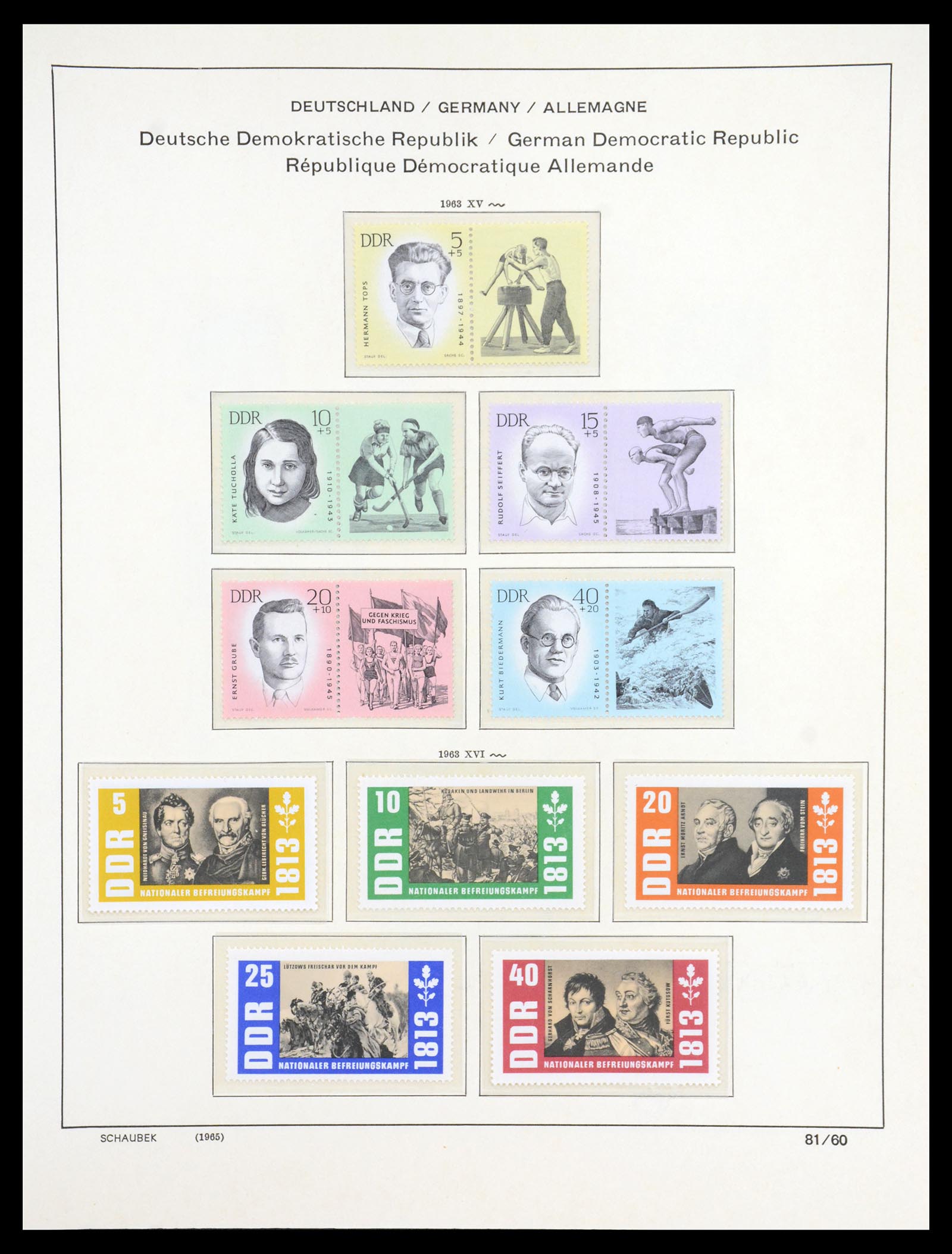 36641 107 - Stamp collection 36641 DDR en Sovjet Zone 1945-1964.