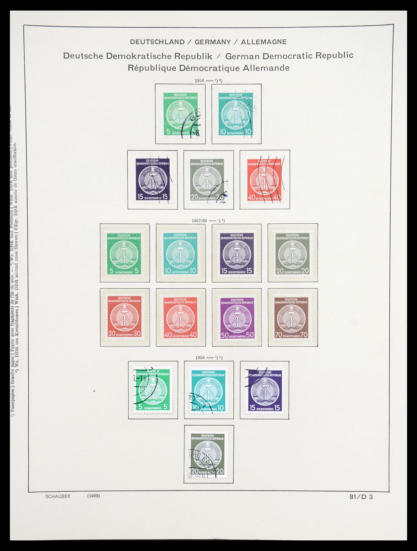 36641 125 - Stamp collection 36641 DDR en Sovjet Zone 1945-1964.