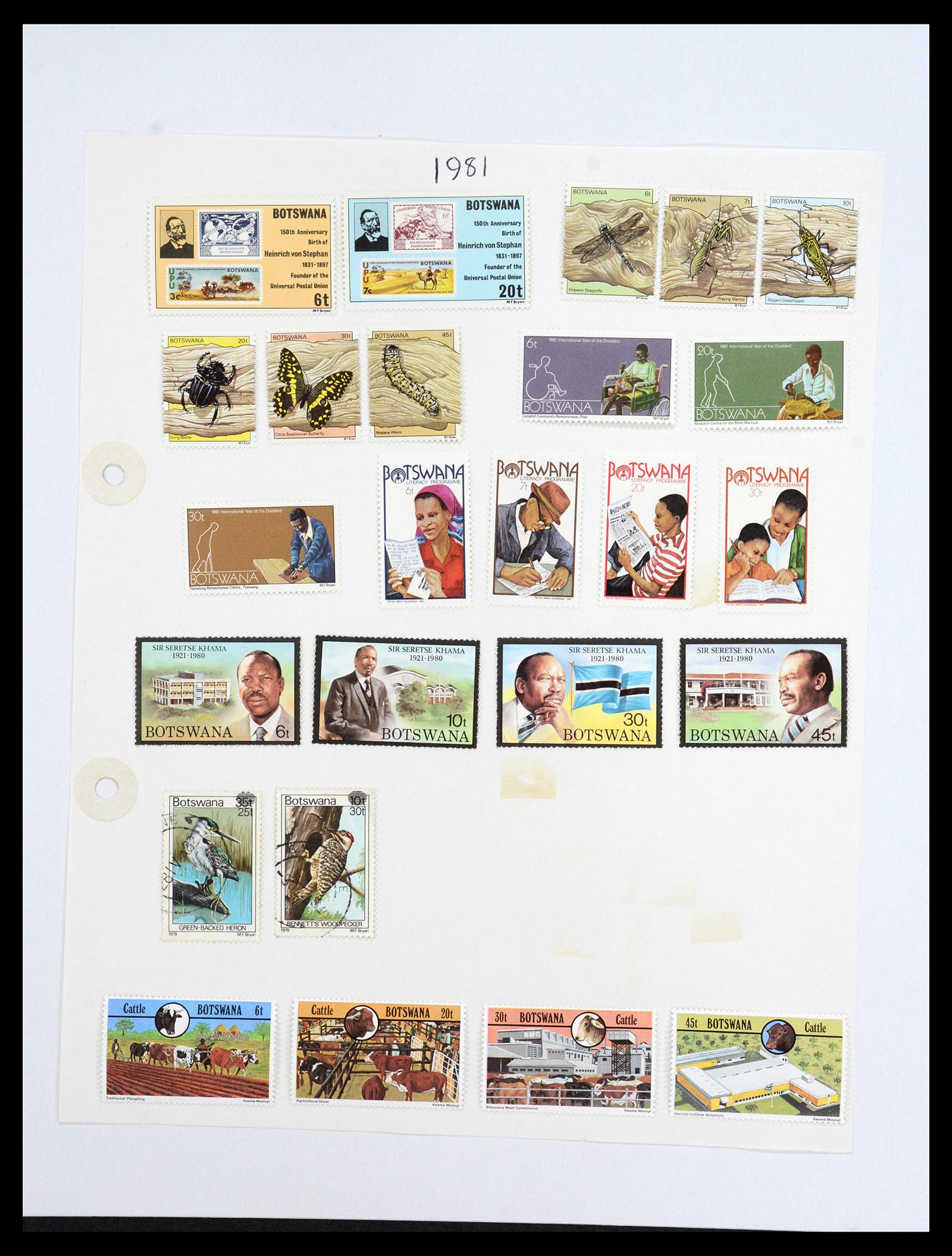 36643 017 - Postzegelverzameling 36643 Botswana 1966-2002.
