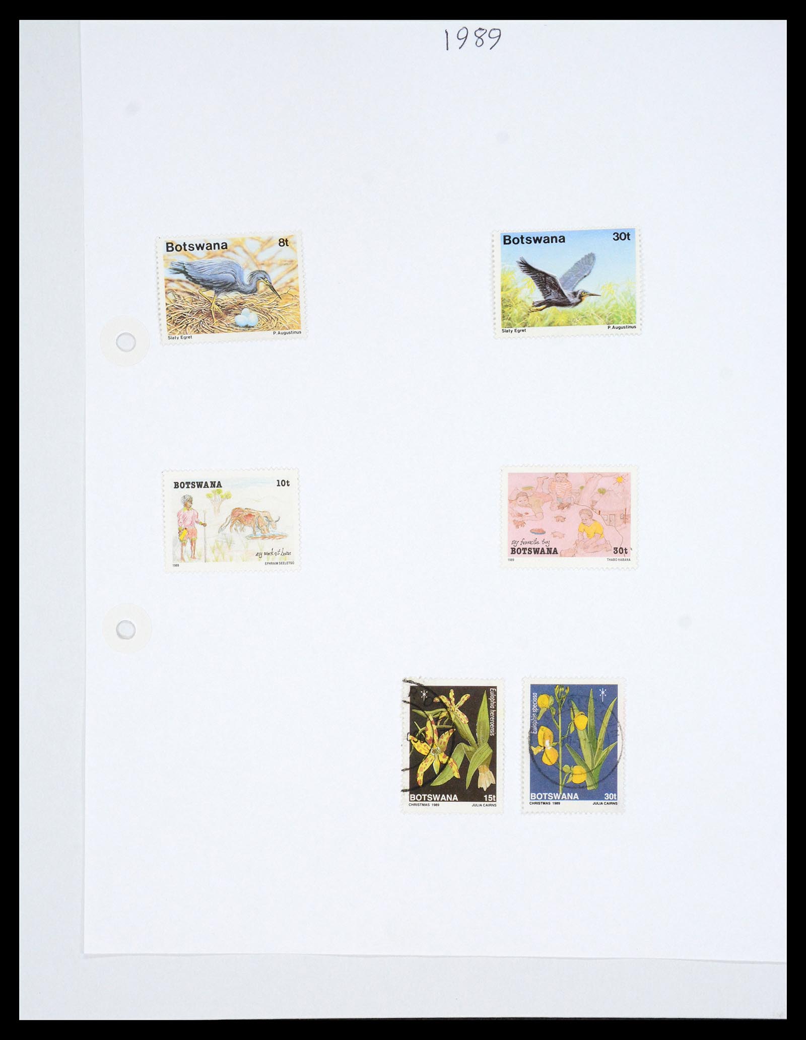 36643 027 - Postzegelverzameling 36643 Botswana 1966-2002.
