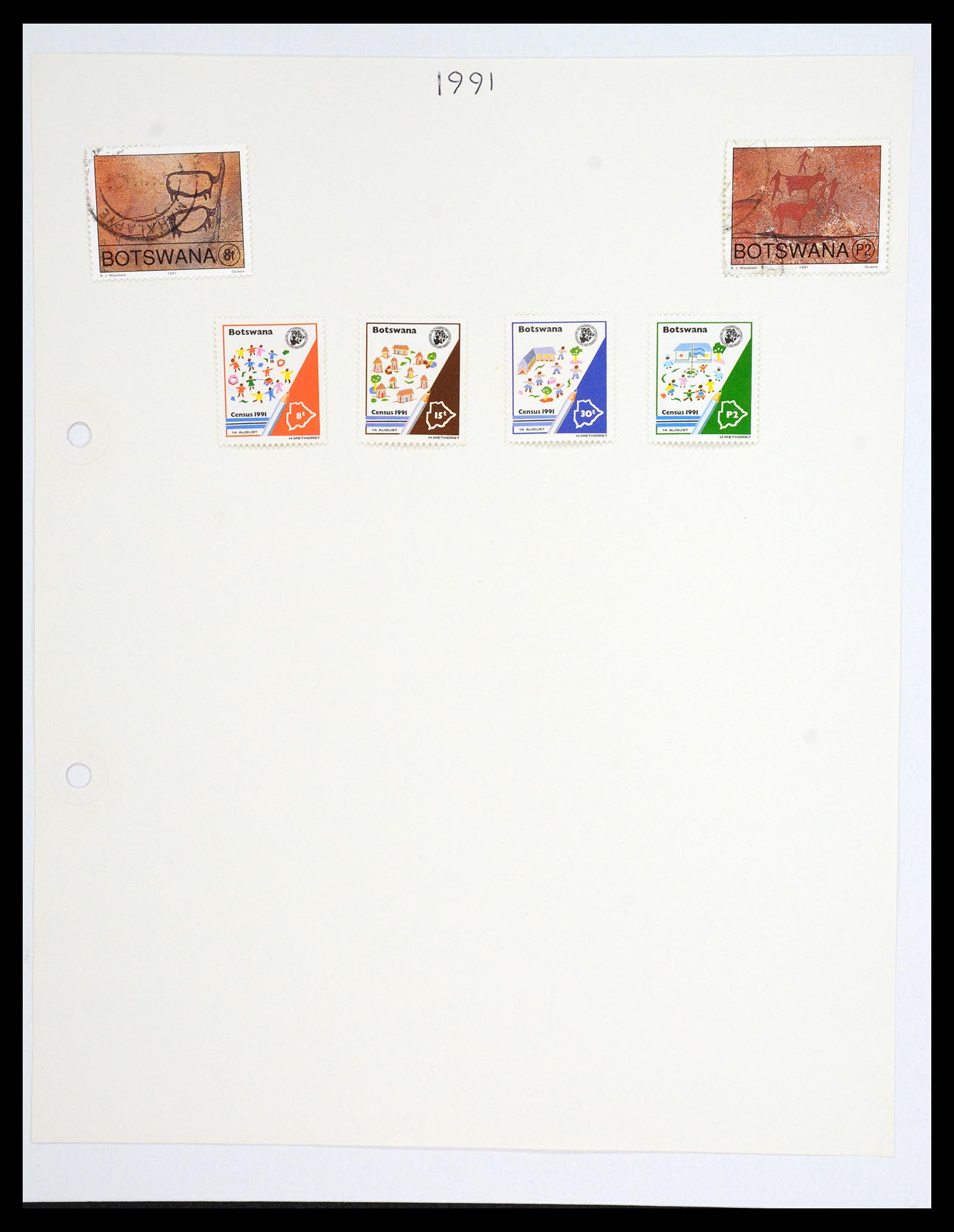 36643 029 - Postzegelverzameling 36643 Botswana 1966-2002.