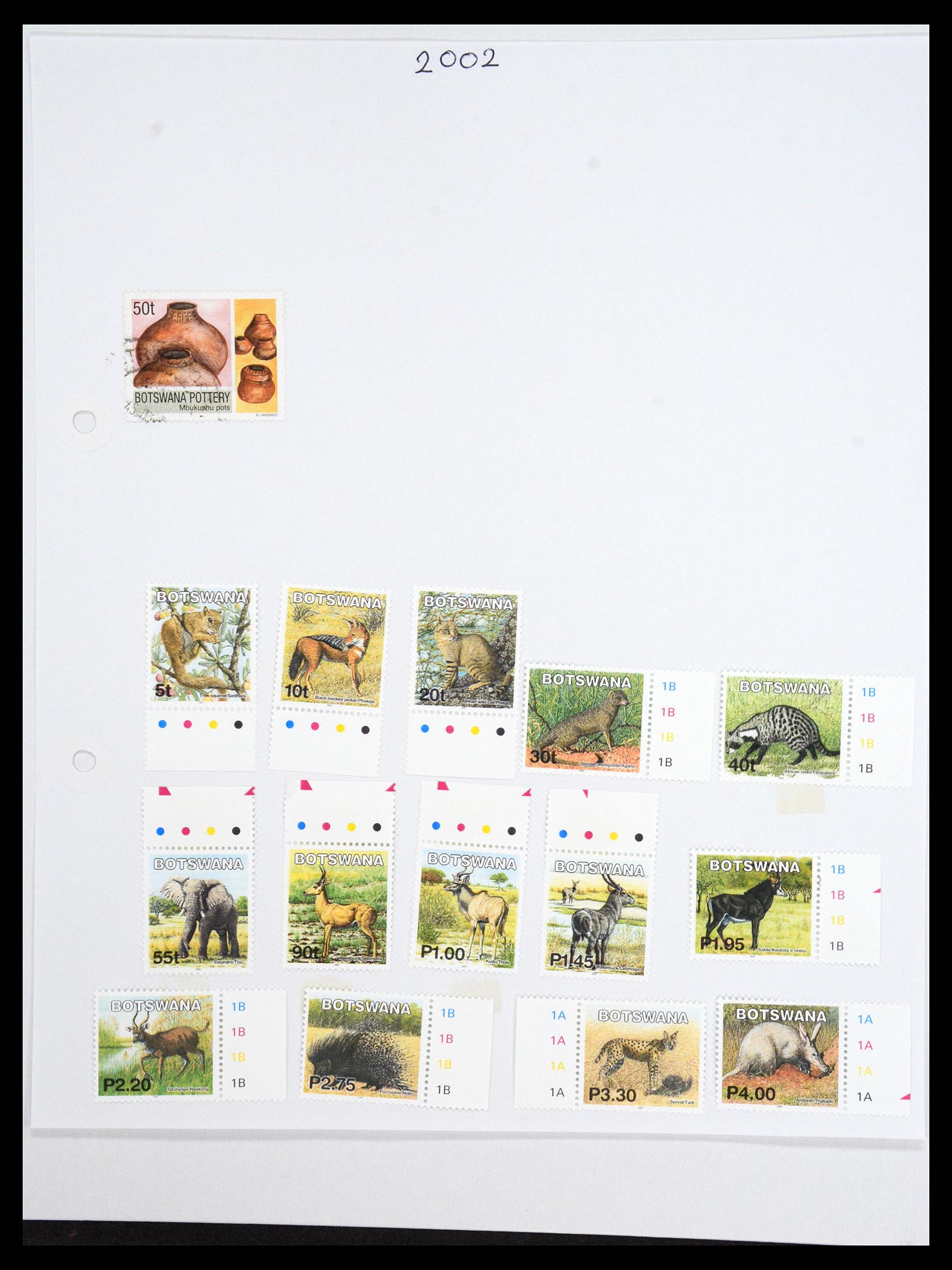 36643 040 - Postzegelverzameling 36643 Botswana 1966-2002.