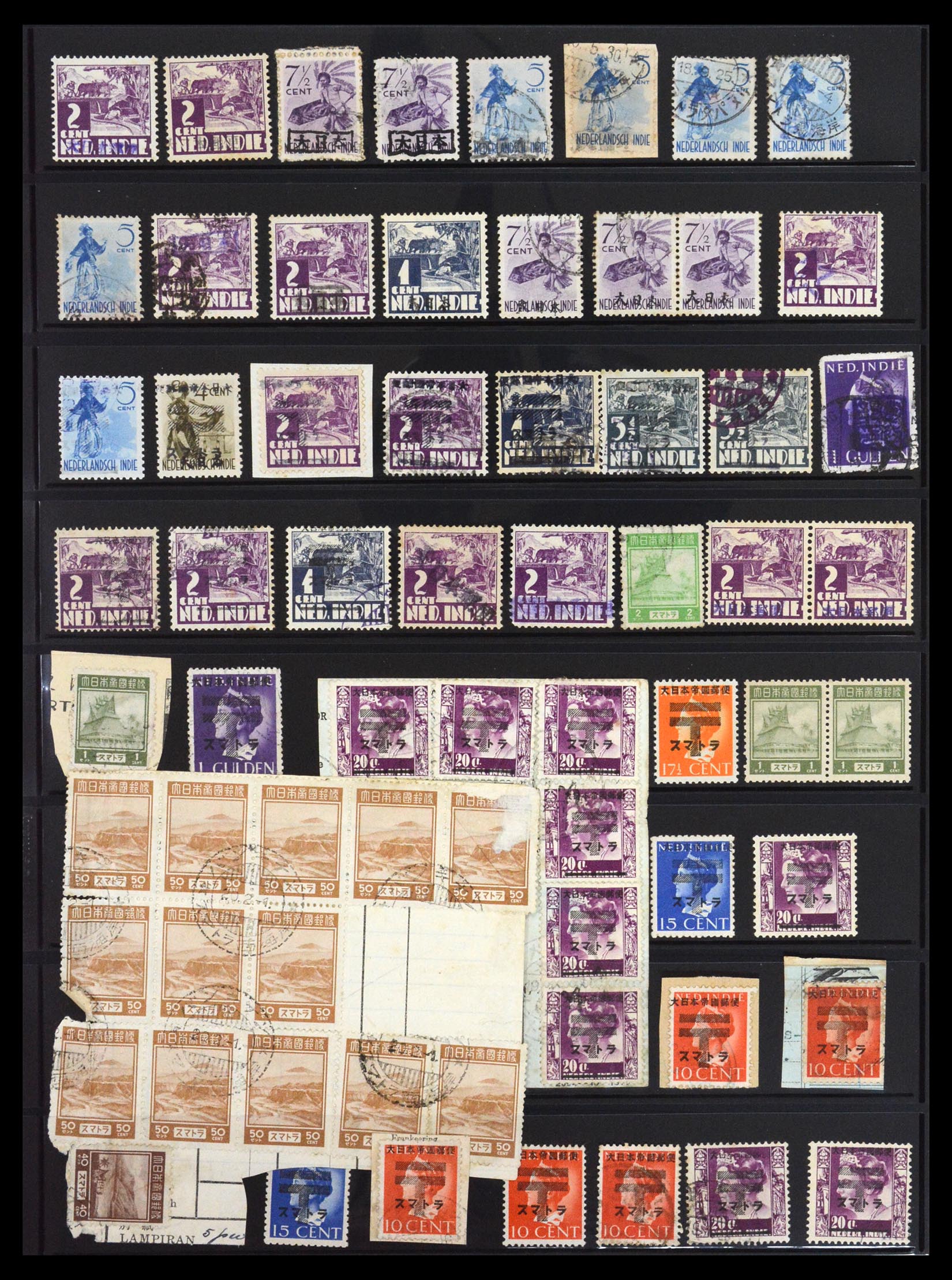 36652 001 - Postzegelverzameling 36652 Japanese occupation Dutch east Indies 1942 36652 001 - Postzegelverzameling 36652 Japanese occupation Dutch east Indies 1942