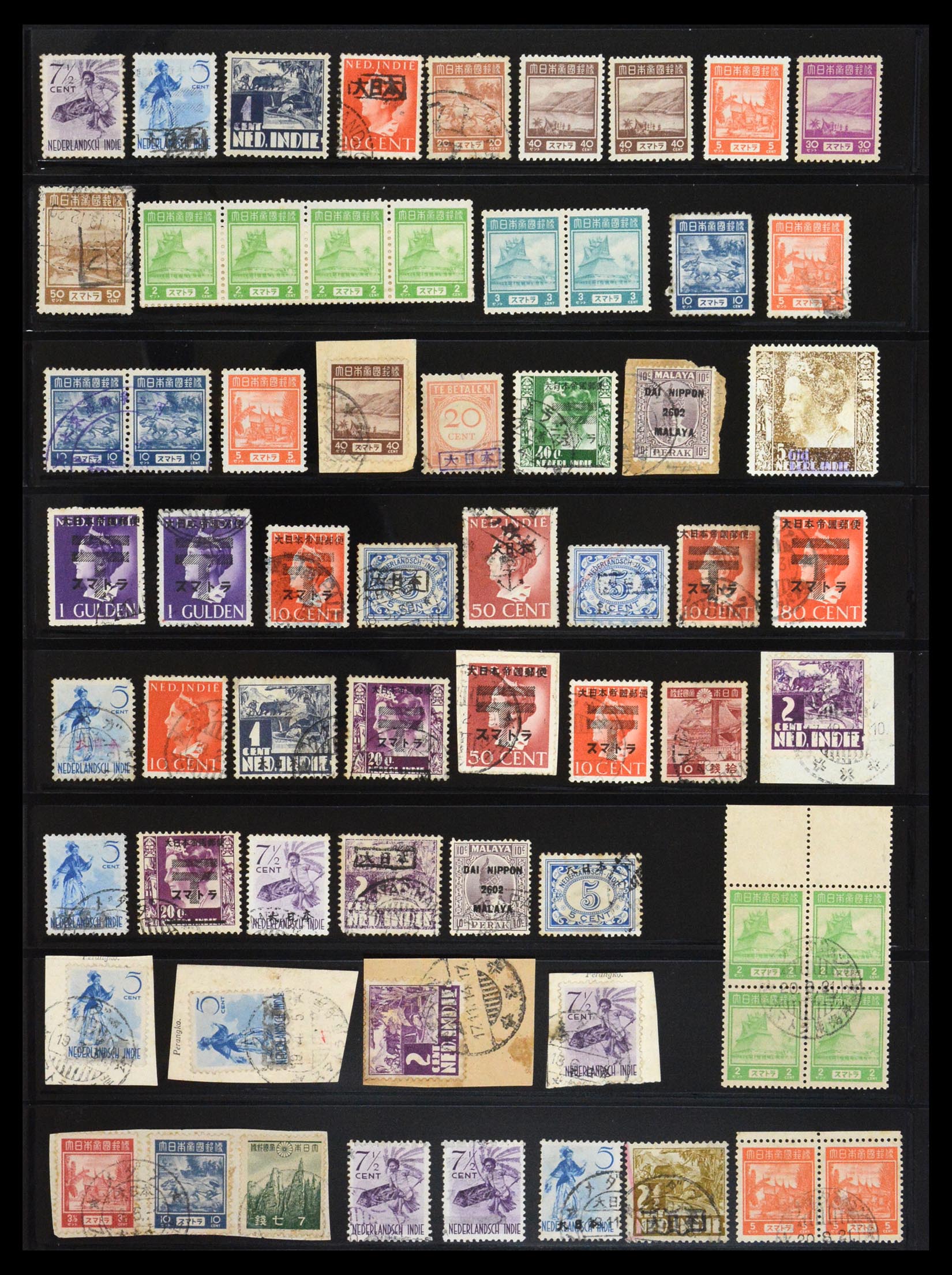 36652 002 - Postzegelverzameling 36652 Japanese occupation Dutch east Indies 1942 36652 002 - Postzegelverzameling 36652 Japanese occupation Dutch east Indies 1942