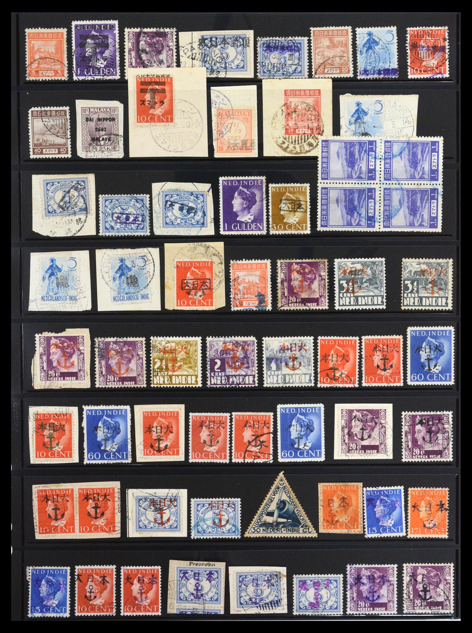 36652 003 - Postzegelverzameling 36652 Japanese occupation Dutch east Indies 1942 36652 003 - Postzegelverzameling 36652 Japanese occupation Dutch east Indies 1942