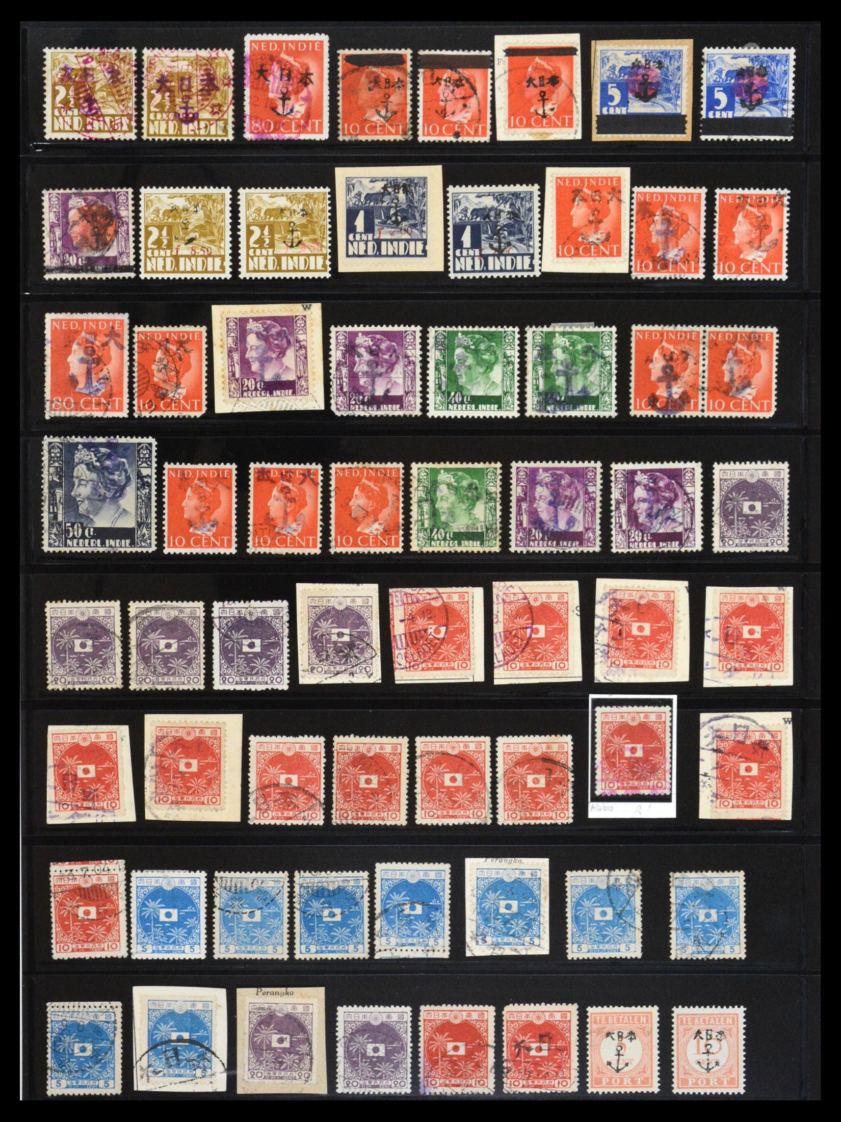 36652 004 - Postzegelverzameling 36652 Japanese occupation Dutch east Indies 1942 36652 004 - Postzegelverzameling 36652 Japanese occupation Dutch east Indies 1942