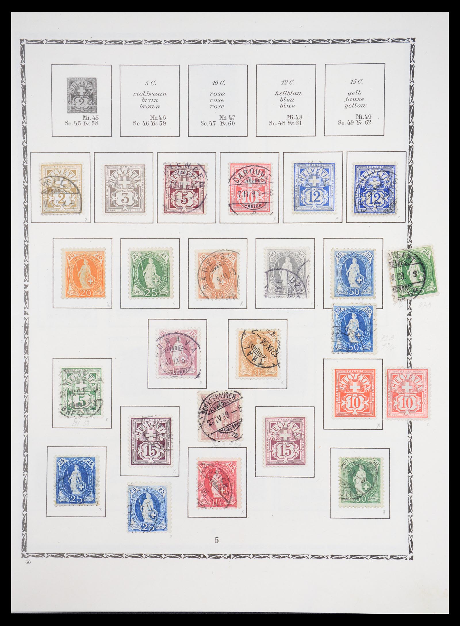 36672 003 - Postzegelverzameling 36672 Zwitserland 1854-1965.