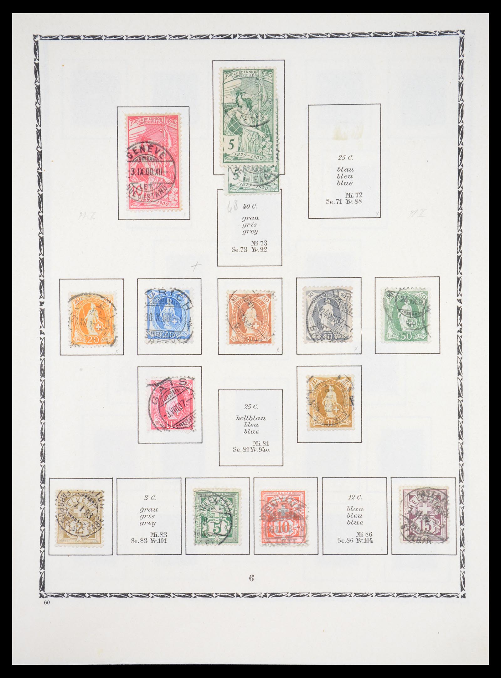 36672 004 - Postzegelverzameling 36672 Zwitserland 1854-1965.
