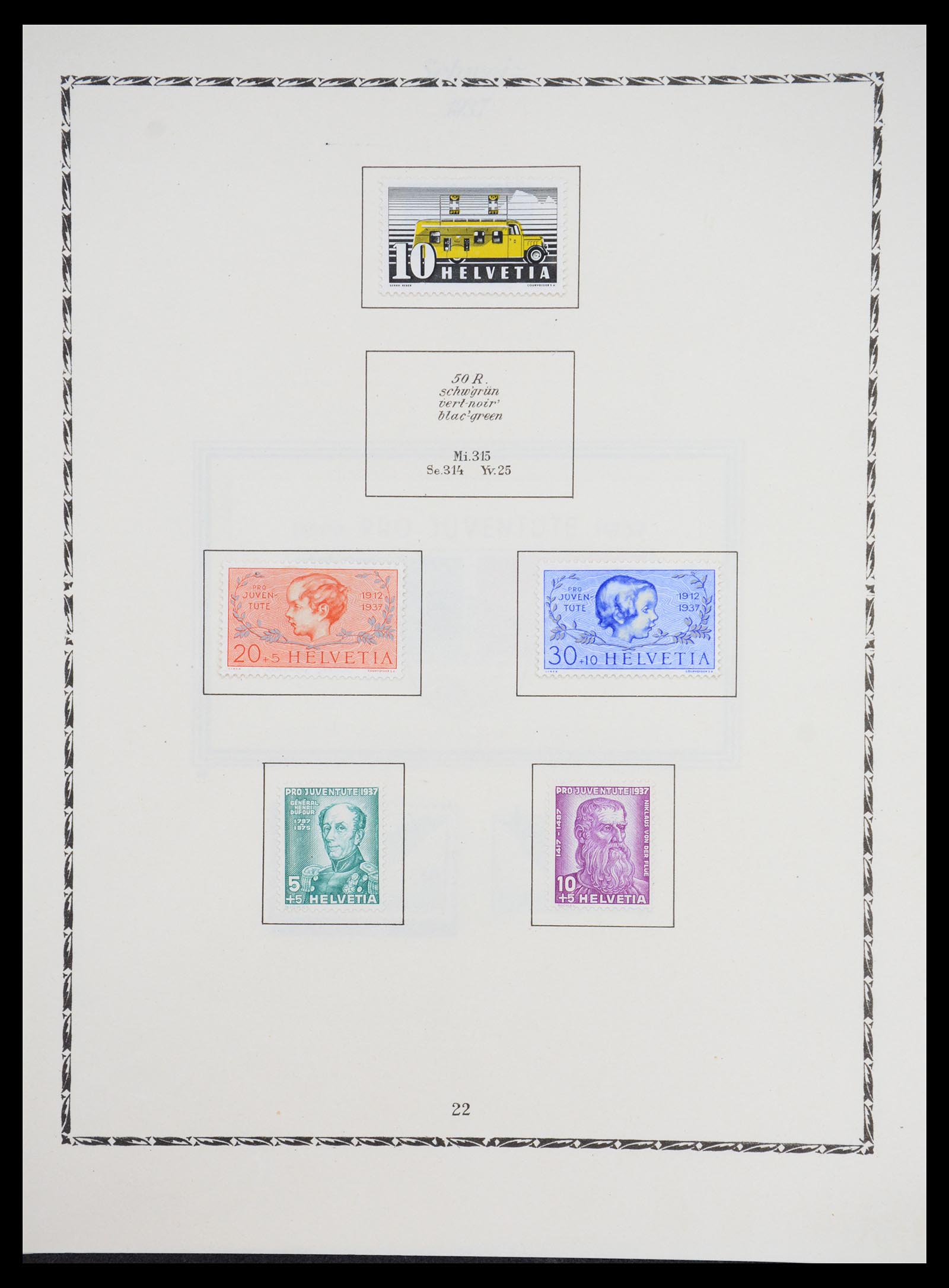 36672 020 - Postzegelverzameling 36672 Zwitserland 1854-1965.