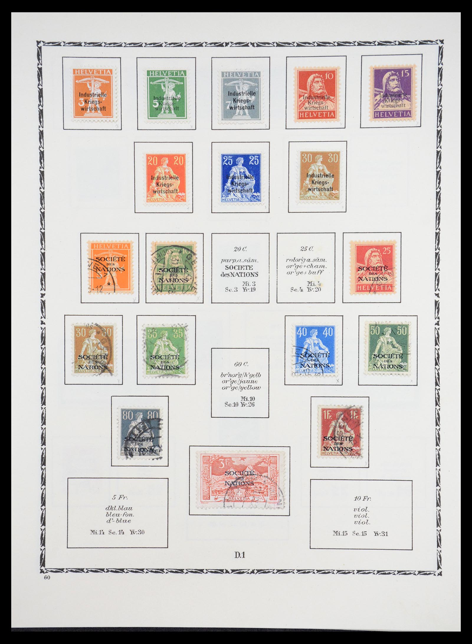 36672 066 - Stamp collection 36672 Switzerland 1854-1965.