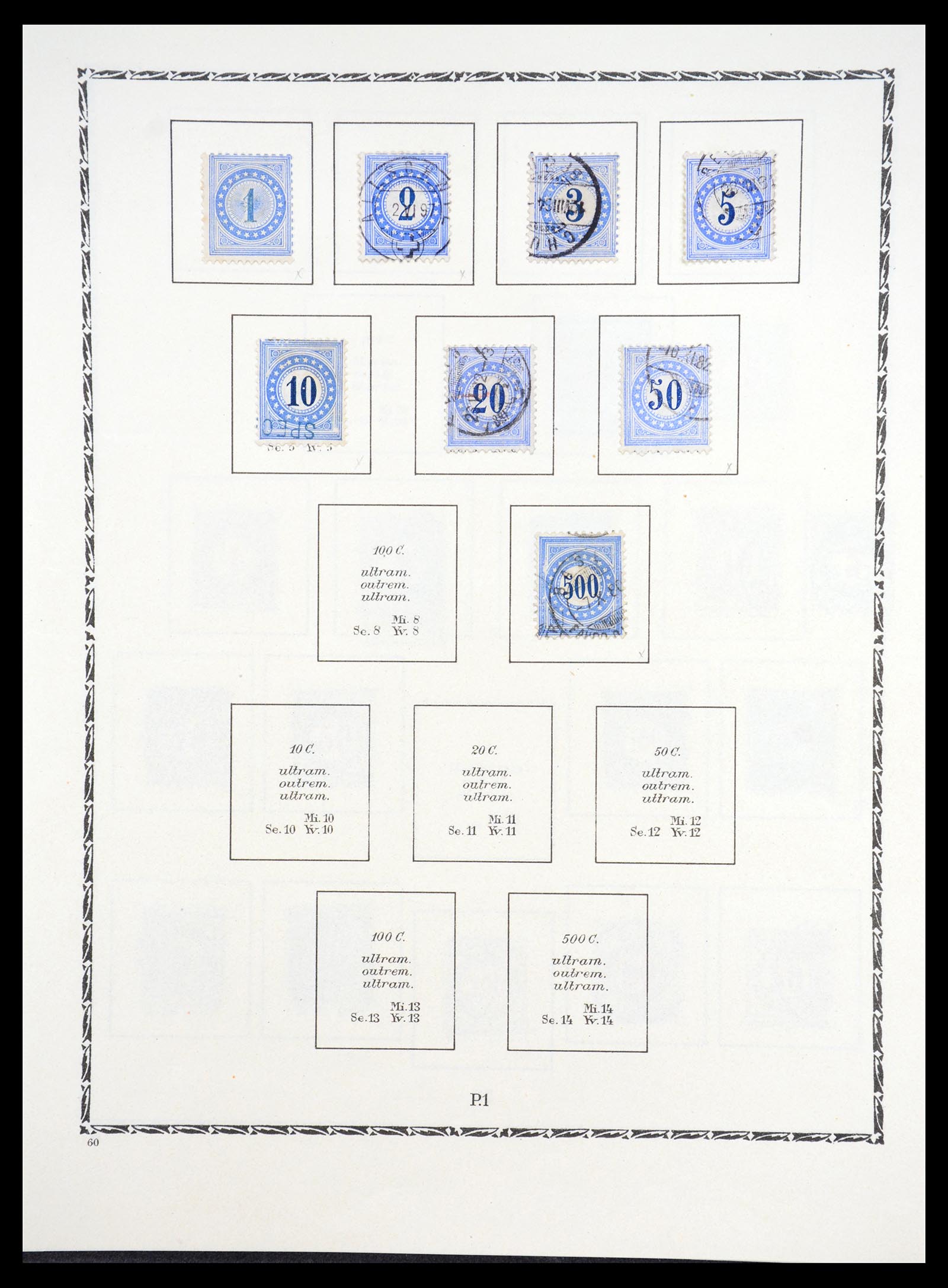 36672 074 - Stamp collection 36672 Switzerland 1854-1965.