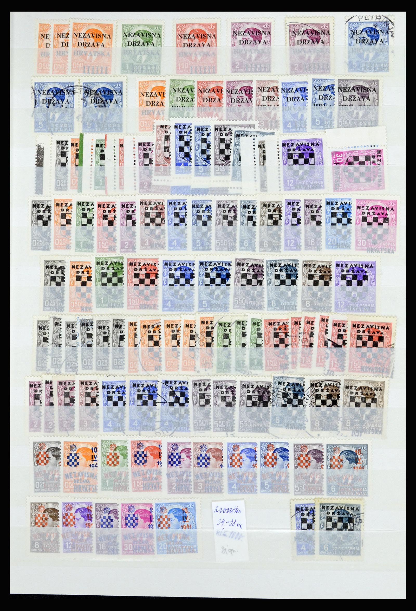 36676 001 - Postzegelverzameling 36676 Joegoslavië 1918-1960.