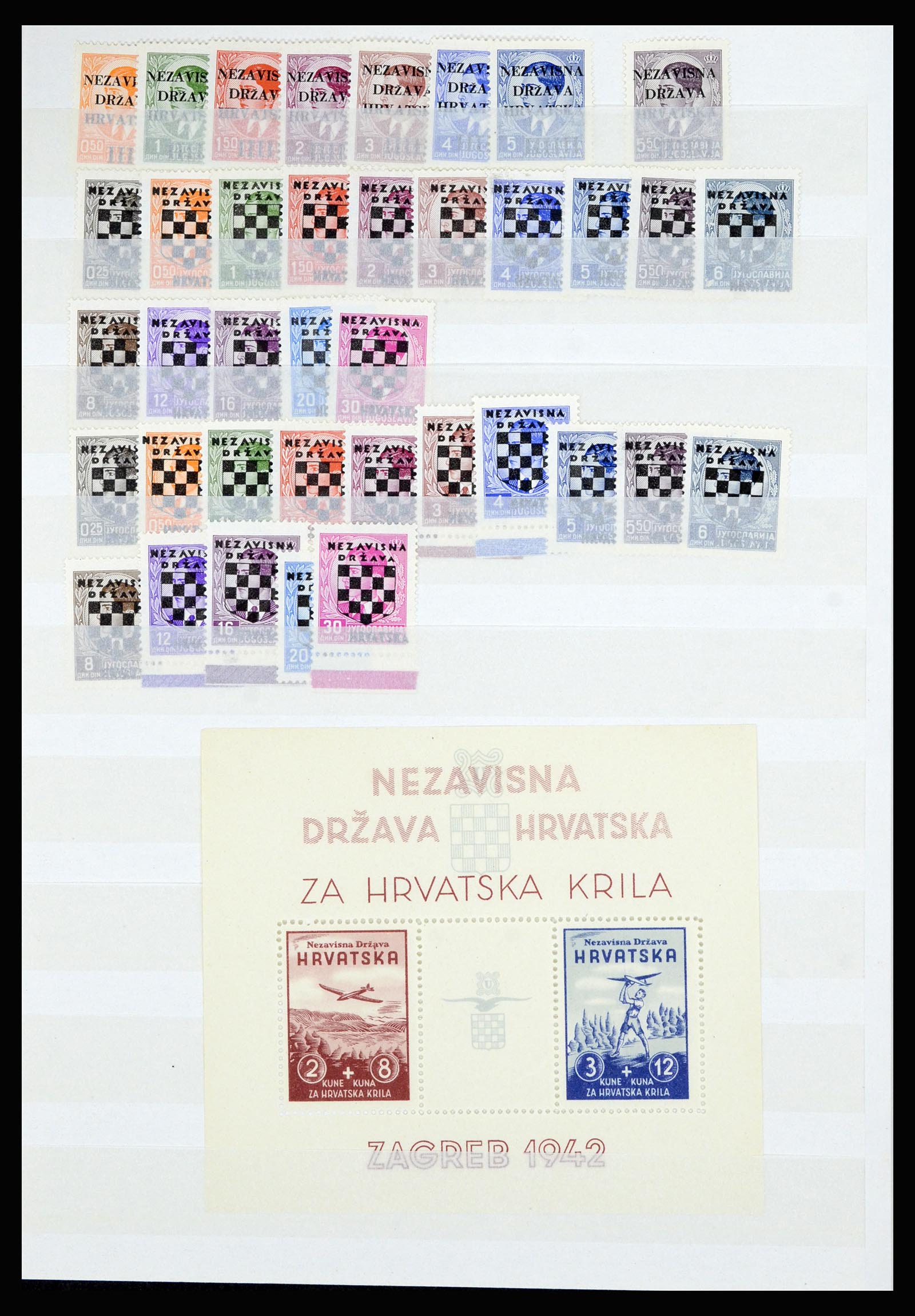 36676 013 - Postzegelverzameling 36676 Joegoslavië 1918-1960.