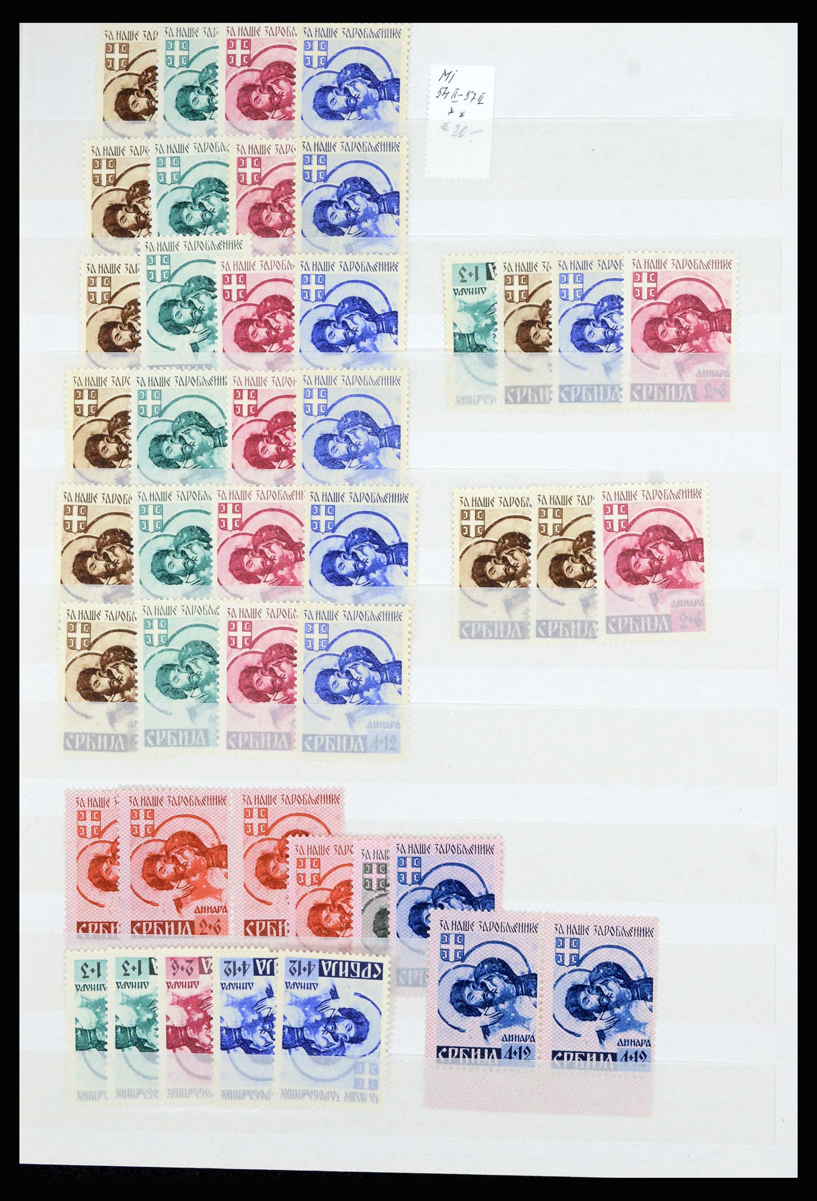 36676 017 - Postzegelverzameling 36676 Joegoslavië 1918-1960.