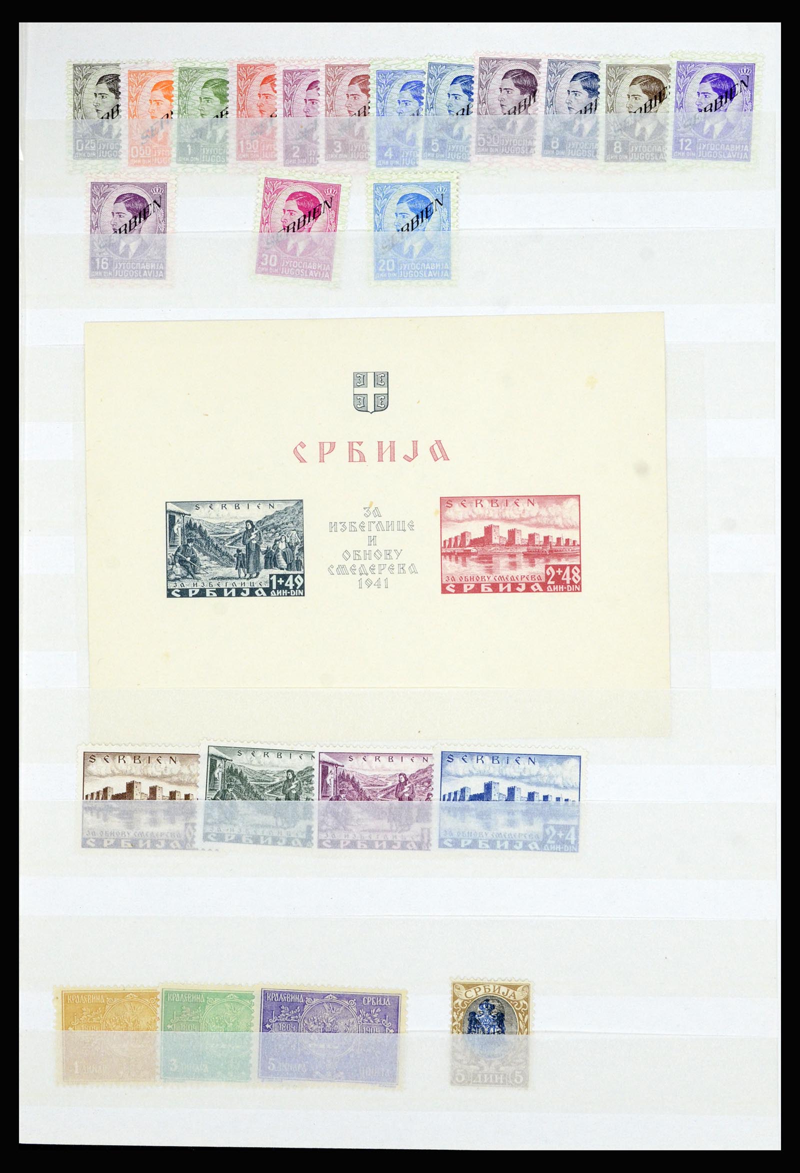 36676 019 - Postzegelverzameling 36676 Joegoslavië 1918-1960.