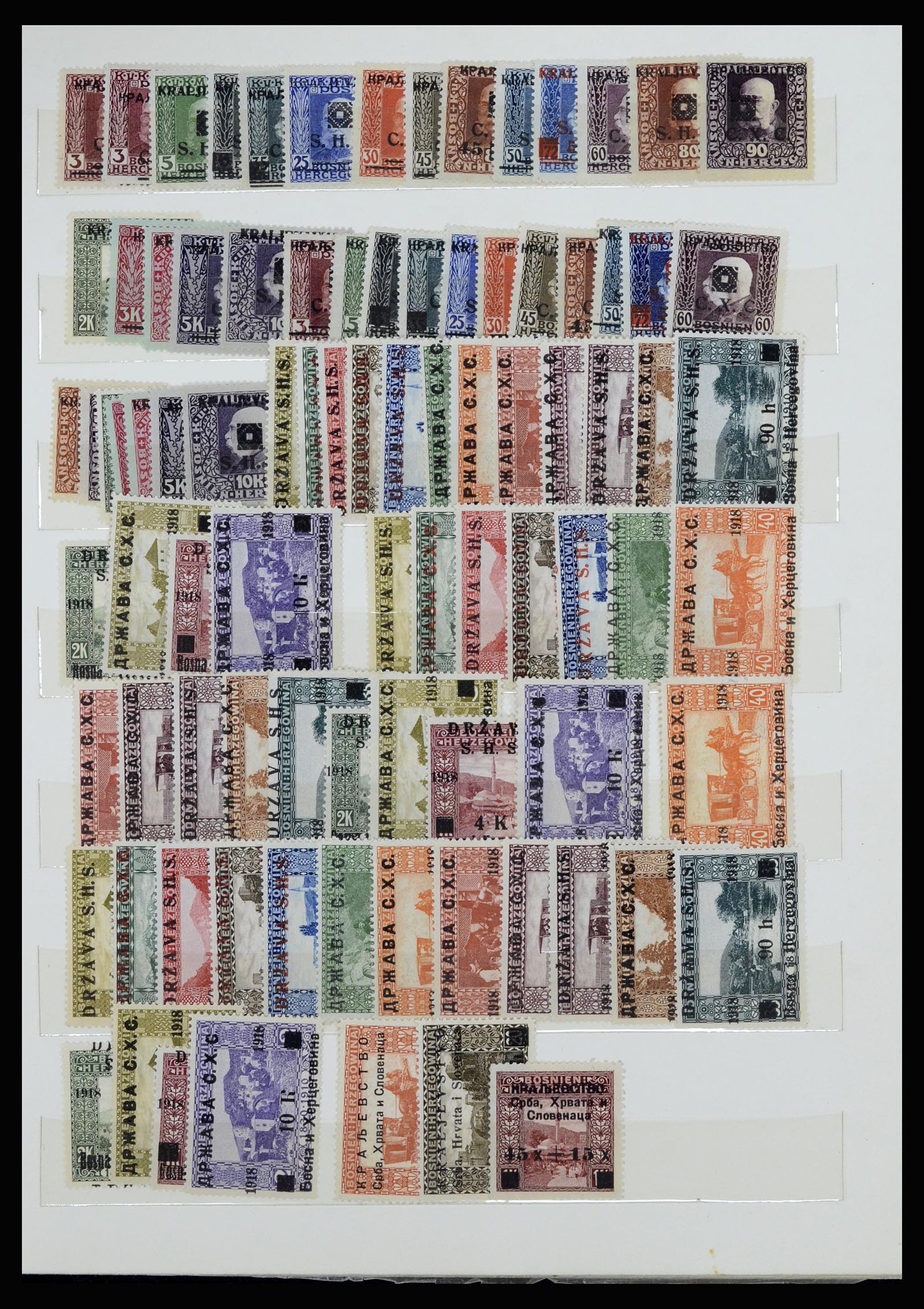 36676 023 - Stamp collection 36676 Yugoslavia 1918-1960.