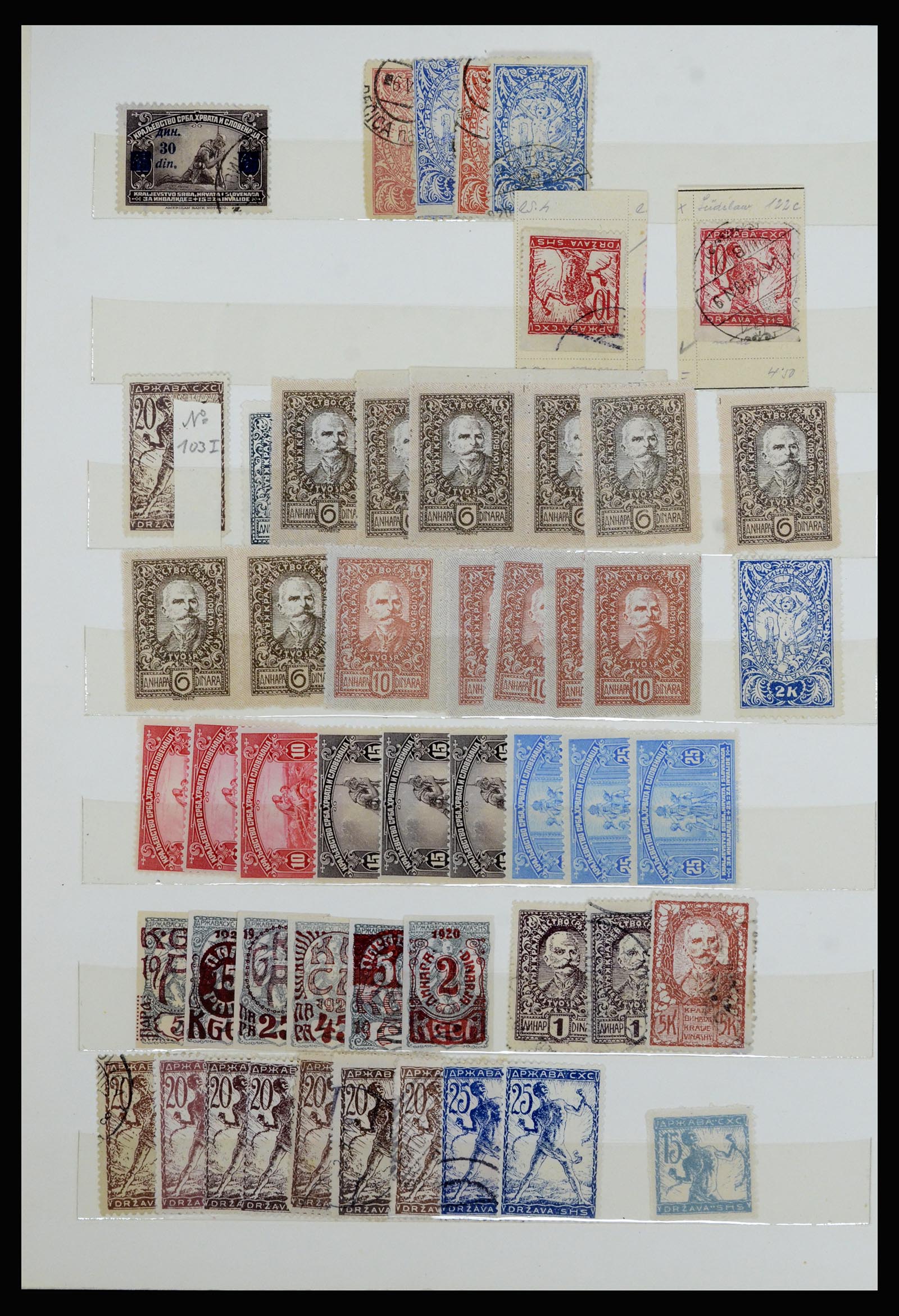 36676 024 - Stamp collection 36676 Yugoslavia 1918-1960.