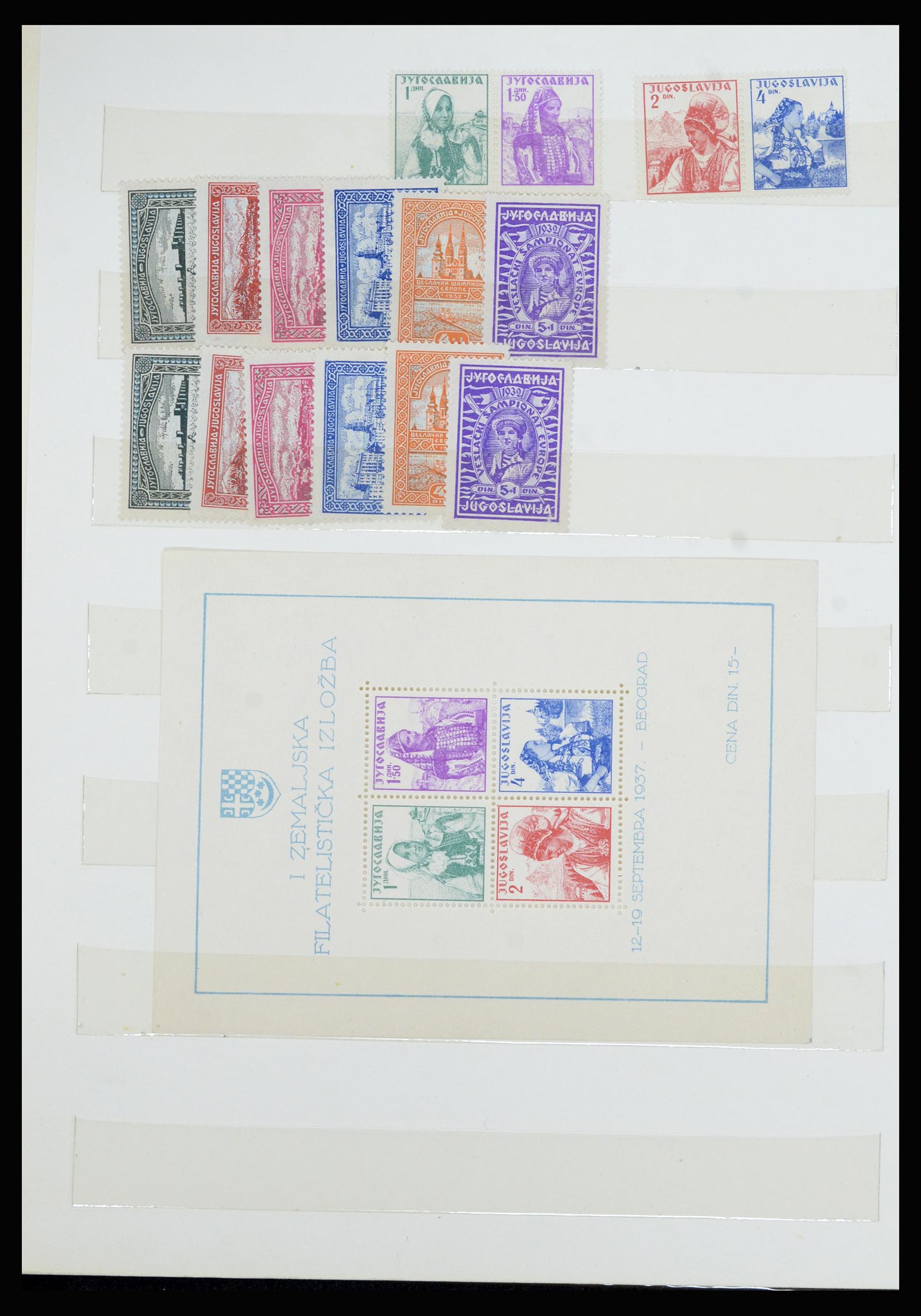 36676 026 - Stamp collection 36676 Yugoslavia 1918-1960.