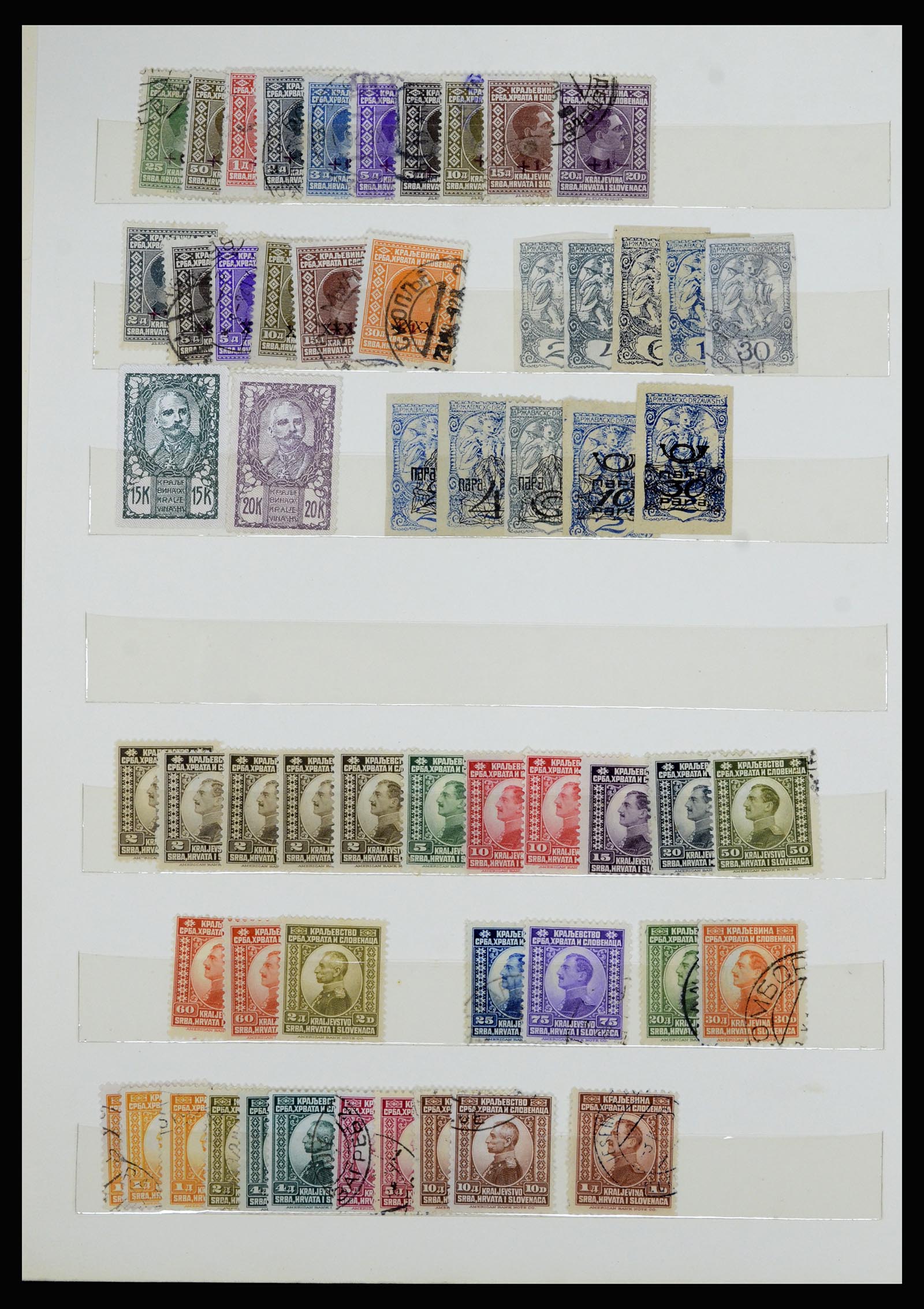 36676 028 - Stamp collection 36676 Yugoslavia 1918-1960.
