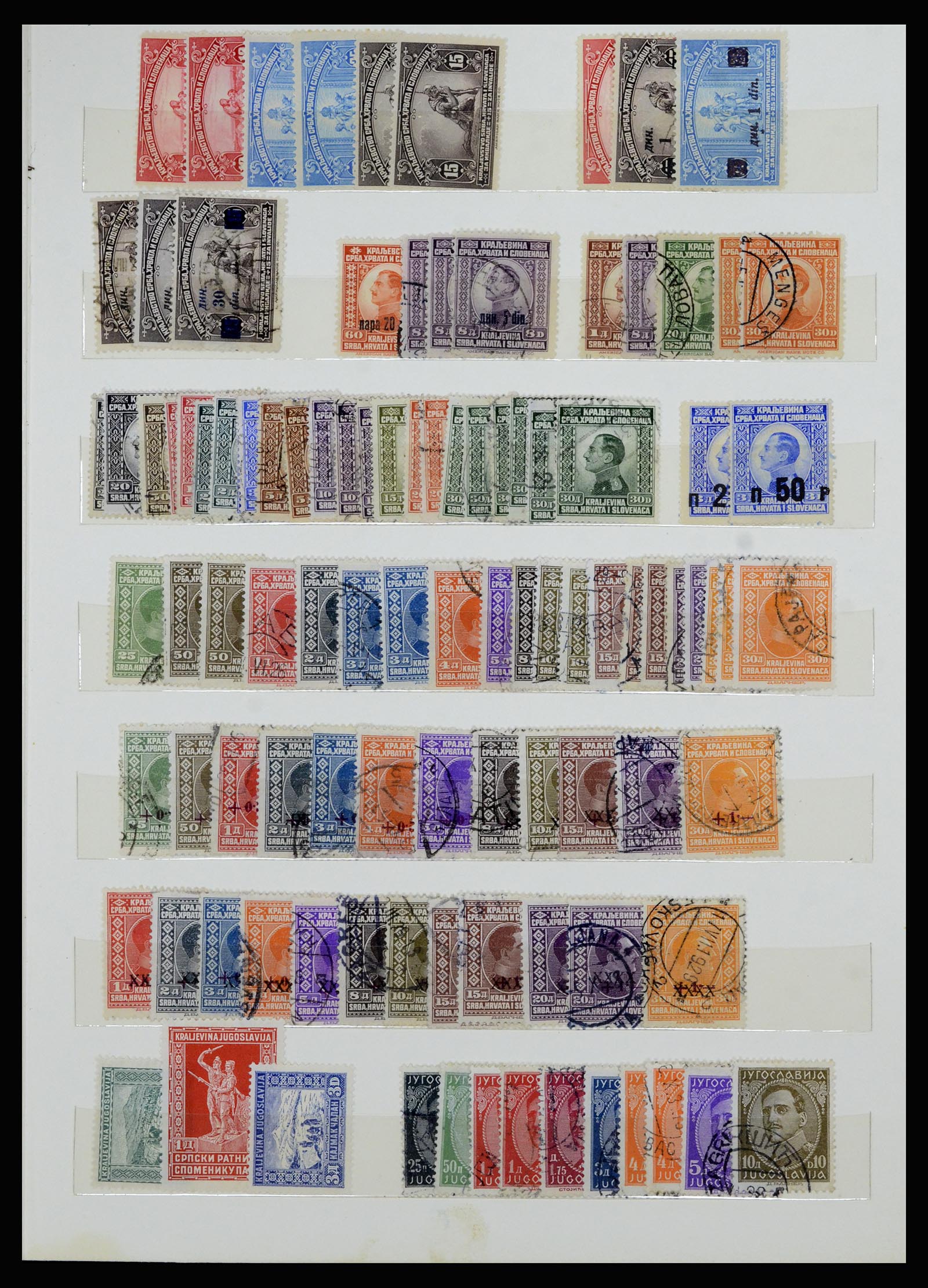 36676 029 - Stamp collection 36676 Yugoslavia 1918-1960.
