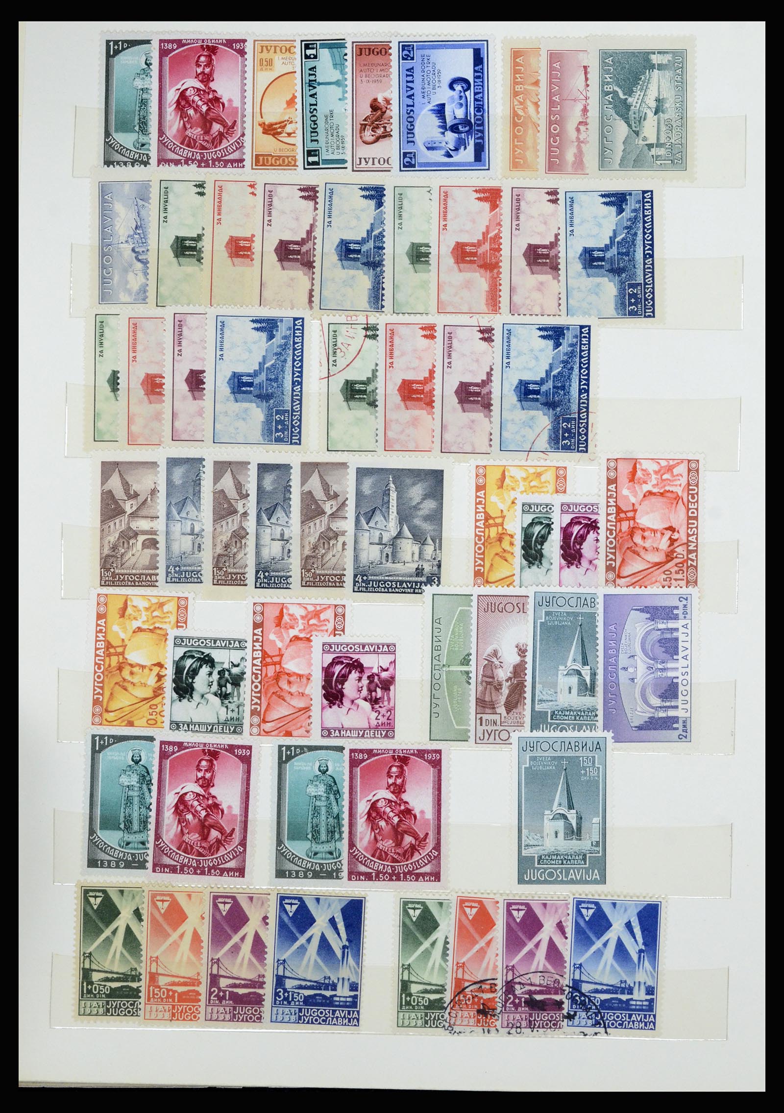 36676 032 - Stamp collection 36676 Yugoslavia 1918-1960.