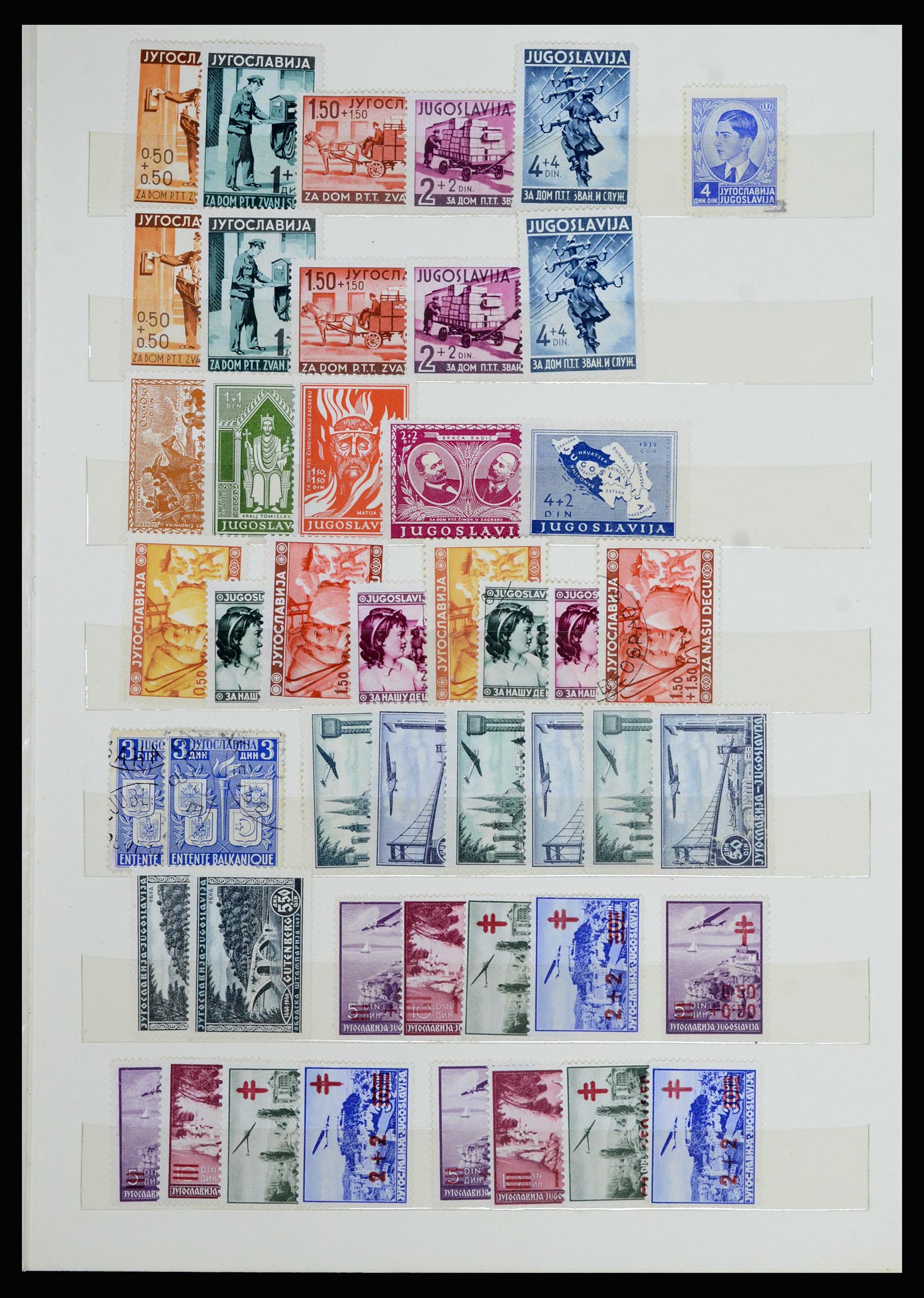 36676 033 - Stamp collection 36676 Yugoslavia 1918-1960.