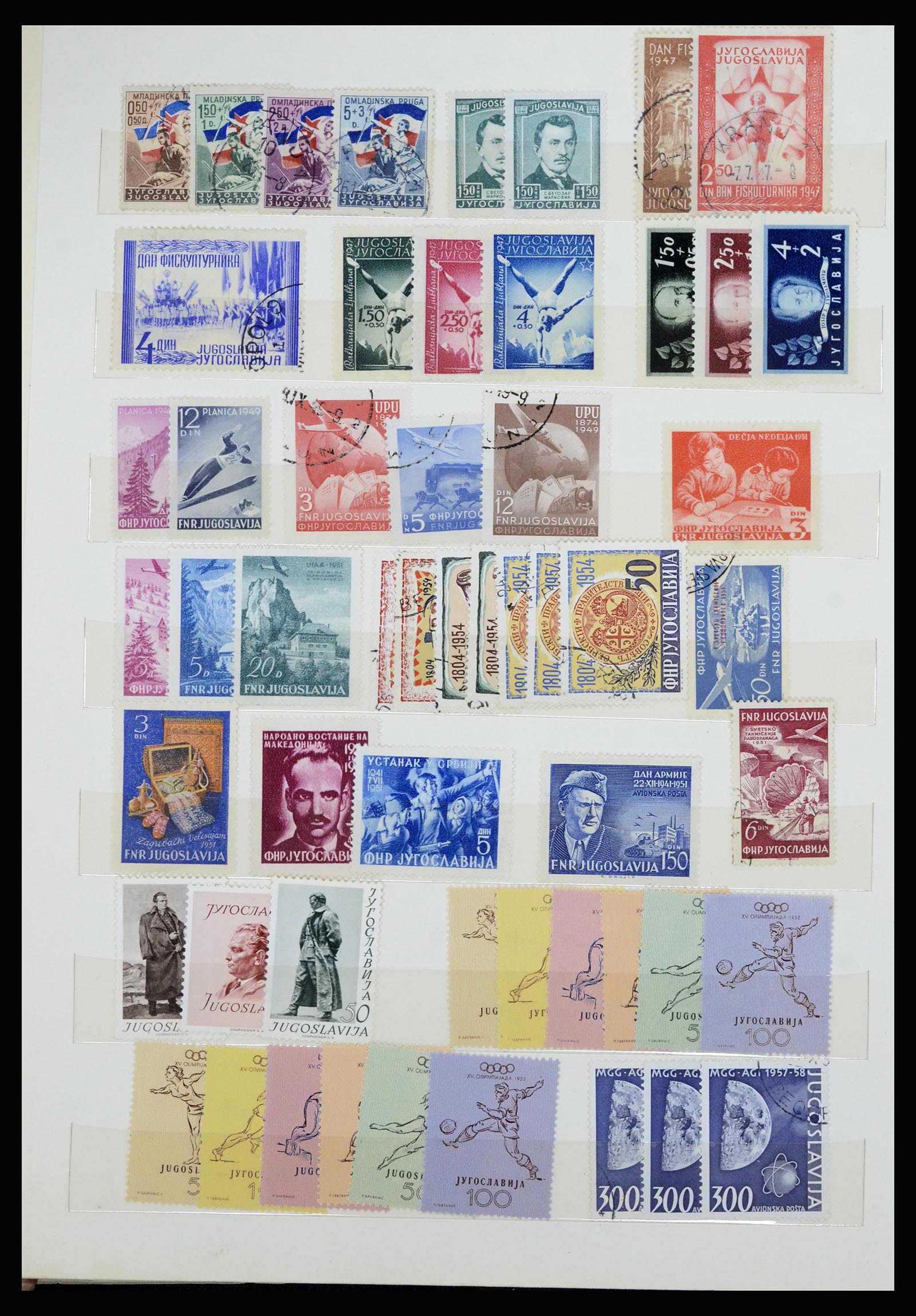 36676 036 - Stamp collection 36676 Yugoslavia 1918-1960.