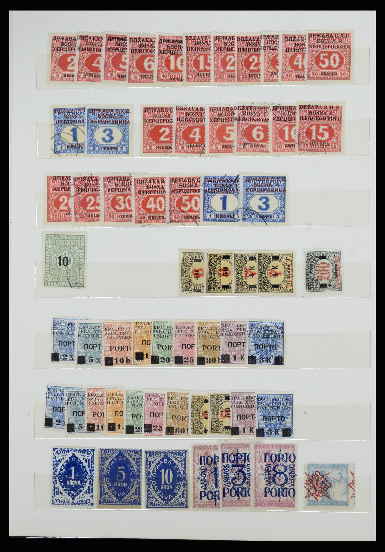 36676 039 - Stamp collection 36676 Yugoslavia 1918-1960.