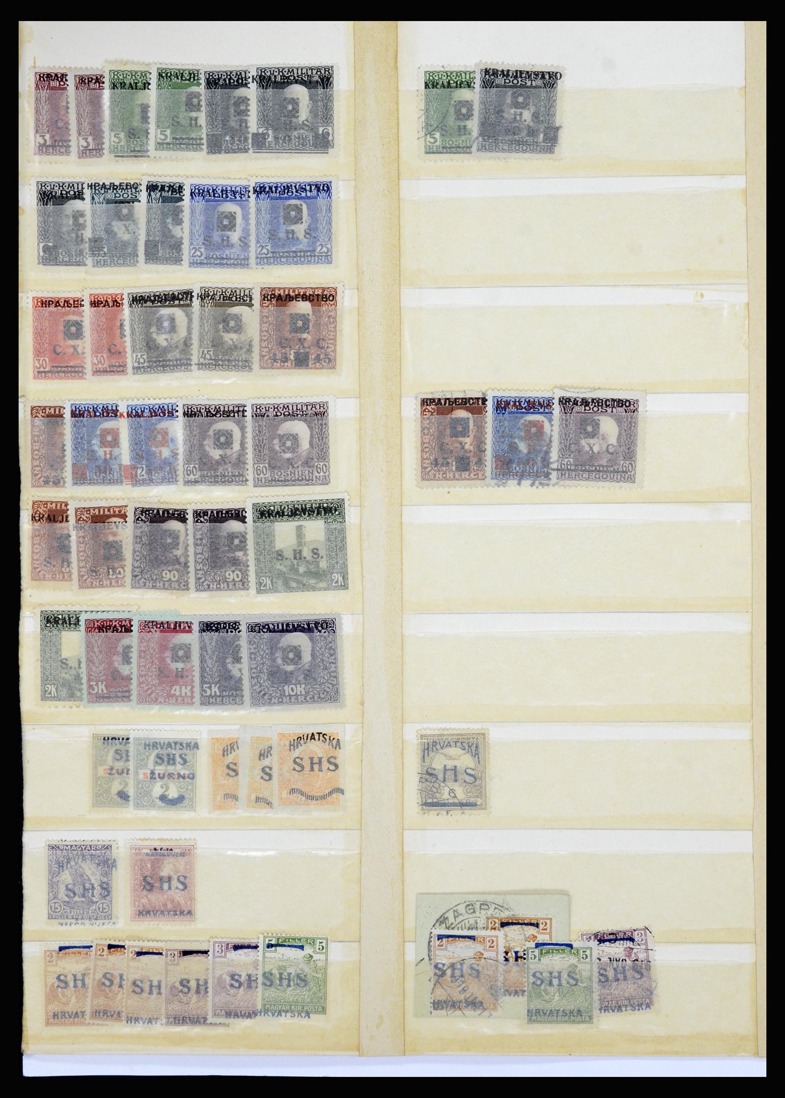 36676 045 - Stamp collection 36676 Yugoslavia 1918-1960.