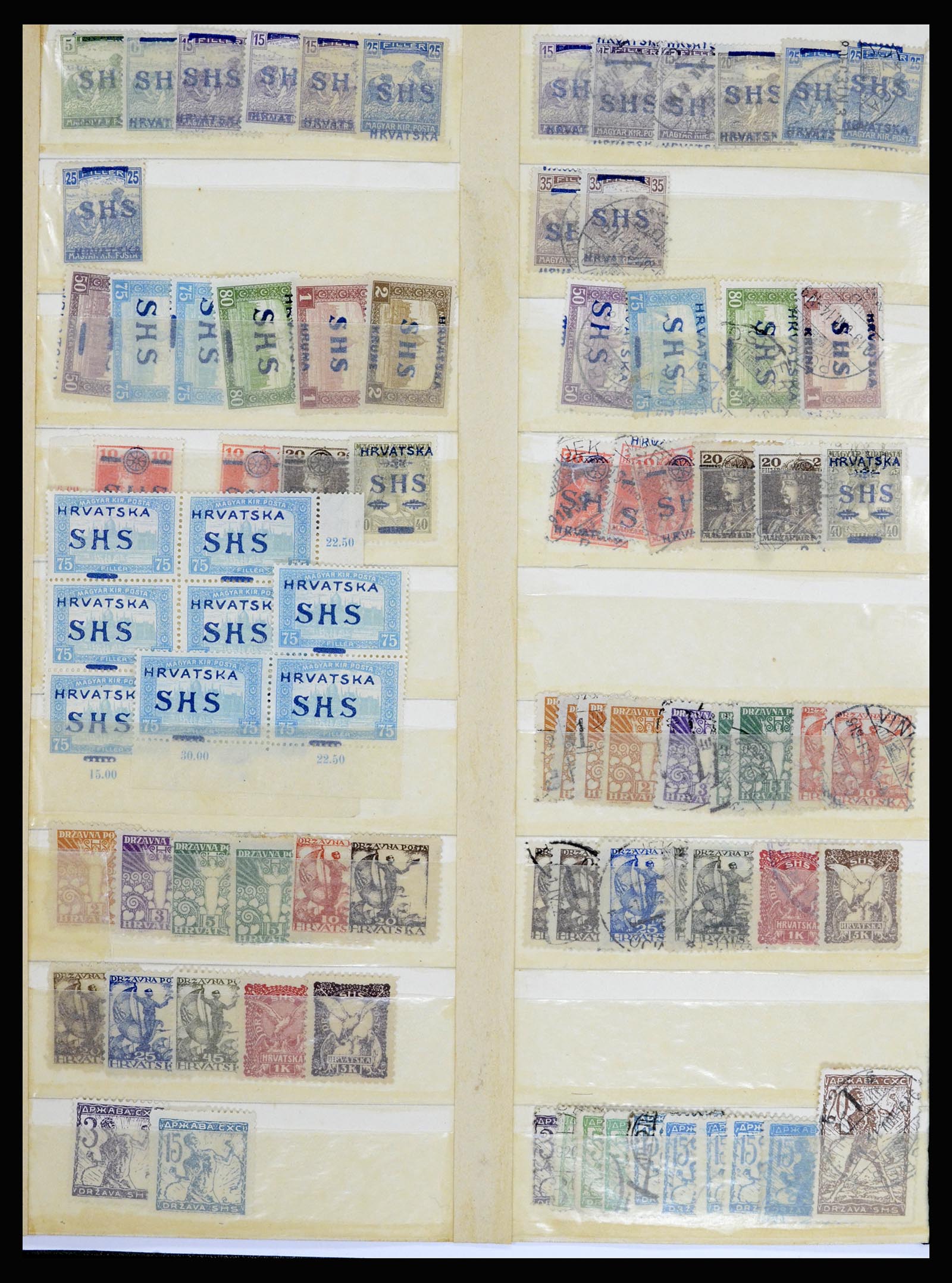 36676 046 - Stamp collection 36676 Yugoslavia 1918-1960.
